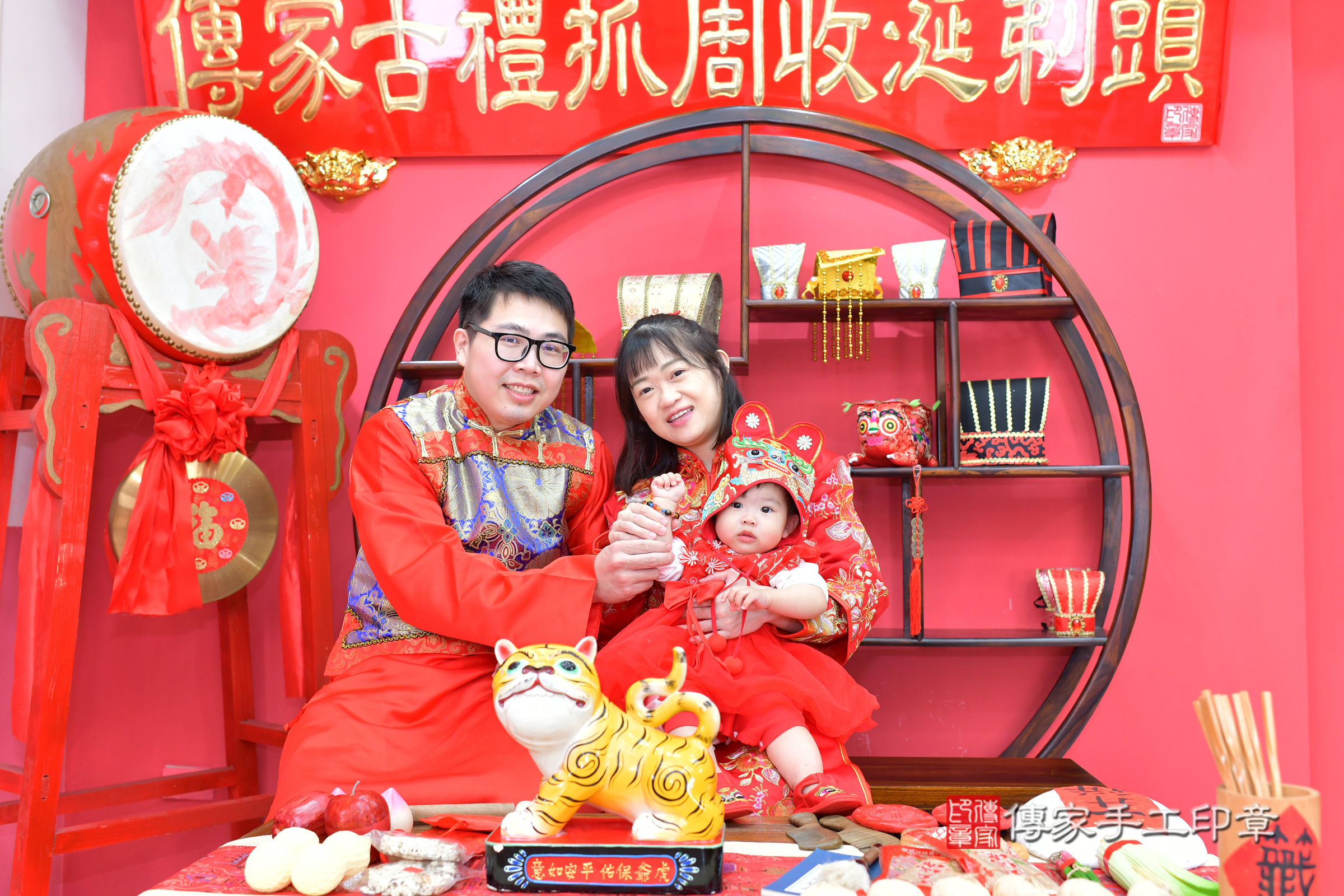 台中市北區蓁蓁寶寶抓周推薦：傳家台中店抓周度脺中國風會場，嬰兒古禮抓周流程儀式吉祥話、抓周道具物品24種、拍照。抓周證書。2024.12.4，照片19