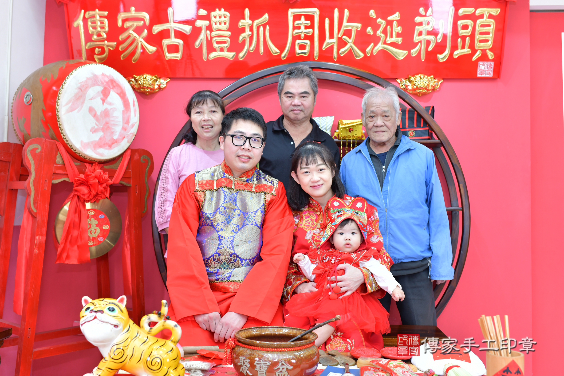 台中市北區蓁蓁寶寶抓周推薦：傳家台中店抓周度脺中國風會場，嬰兒古禮抓周流程儀式吉祥話、抓周道具物品24種、拍照。抓周證書。2024.12.4，照片27