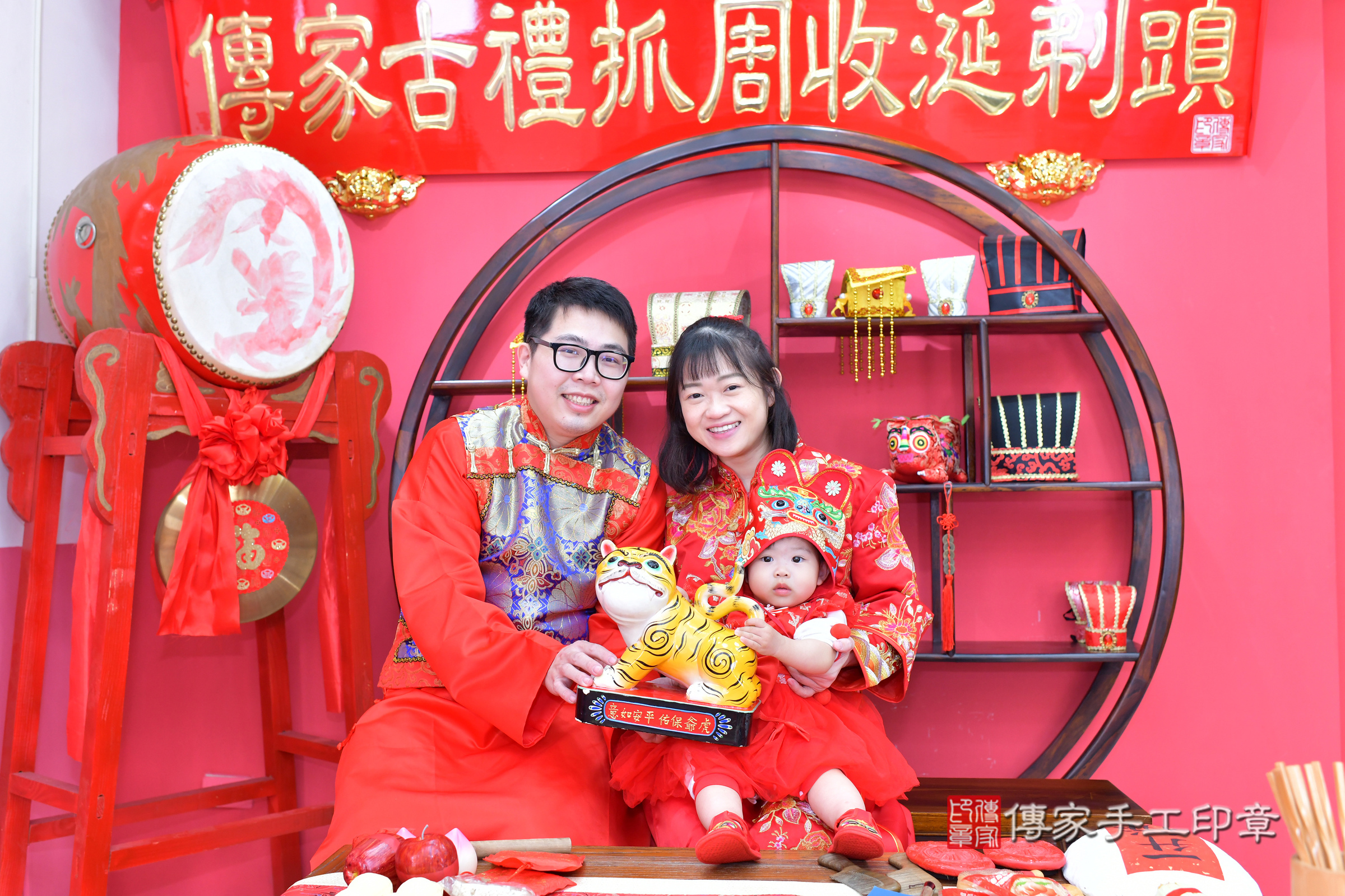 台中市北區蓁蓁寶寶抓周推薦：傳家台中店抓周度脺中國風會場，嬰兒古禮抓周流程儀式吉祥話、抓周道具物品24種、拍照。抓周證書。2024.12.4，照片20