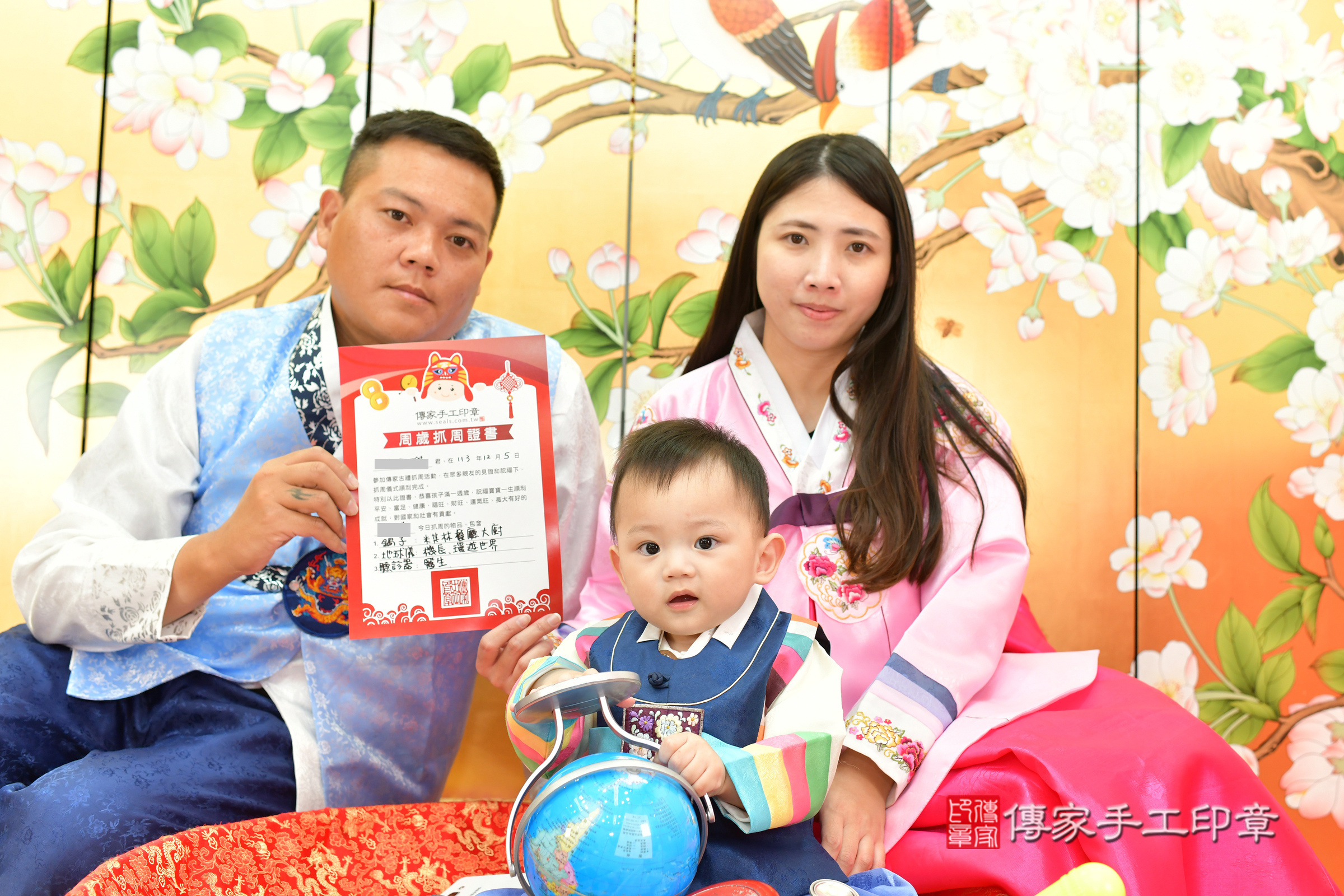 台中市北區小傑寶寶抓周推薦：傳家台中店抓周度脺中國風會場，嬰兒古禮抓周流程儀式吉祥話、抓周道具物品24種、拍照。抓周證書。2024.12.5，照片21