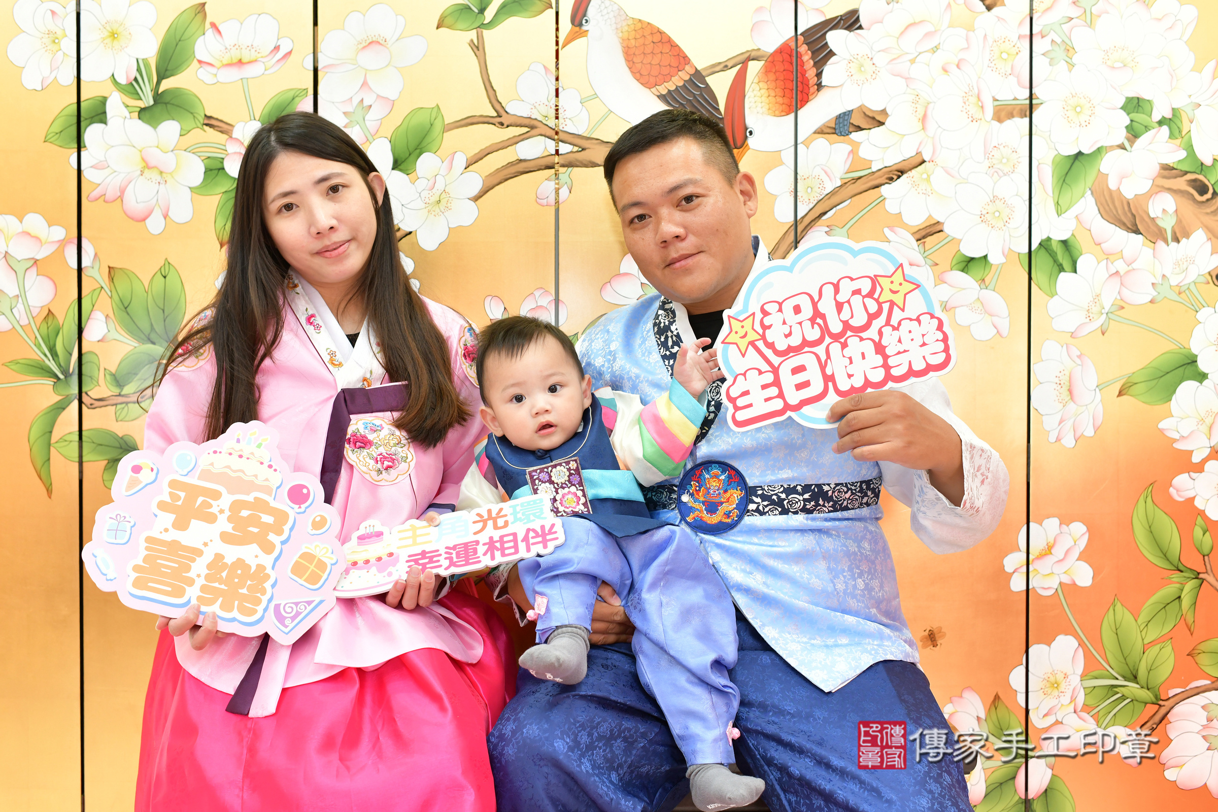 台中市北區小傑寶寶抓周推薦：傳家台中店抓周度脺中國風會場，嬰兒古禮抓周流程儀式吉祥話、抓周道具物品24種、拍照。抓周證書。2024.12.5，照片23