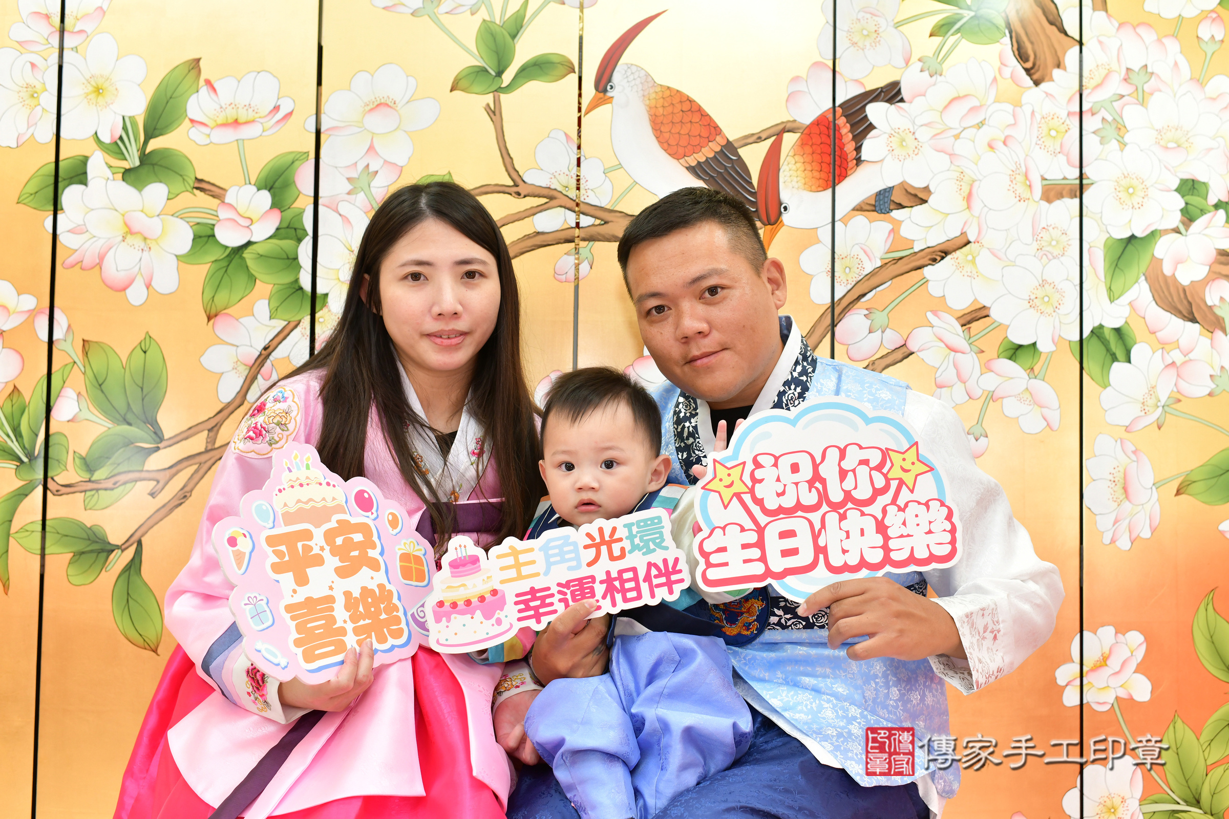 台中市北區小傑寶寶抓周推薦：傳家台中店抓周度脺中國風會場，嬰兒古禮抓周流程儀式吉祥話、抓周道具物品24種、拍照。抓周證書。2024.12.5，照片24