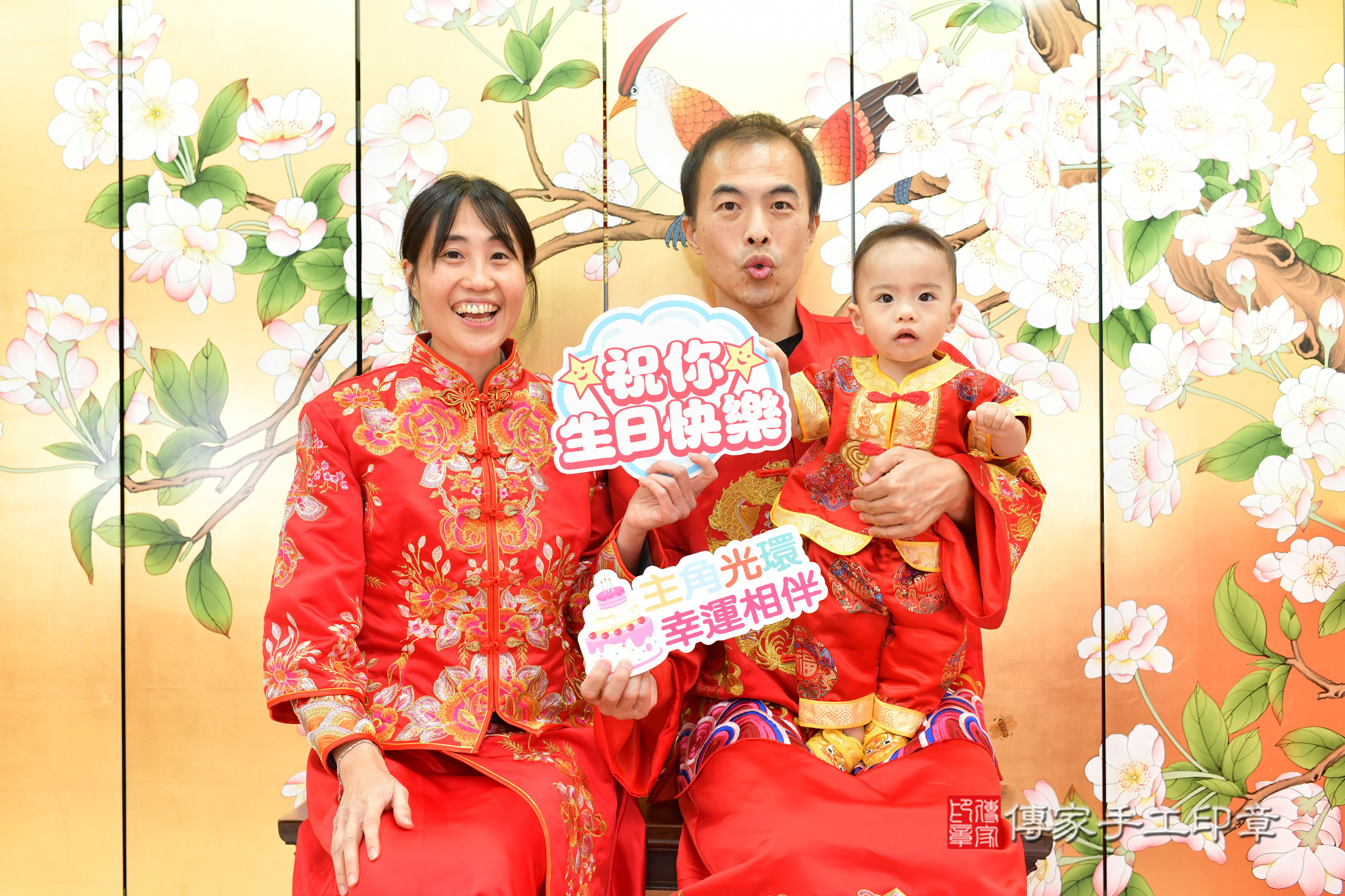台中市北區銨銨寶寶抓周推薦：傳家台中店抓周度脺中國風會場，嬰兒古禮抓周流程儀式吉祥話、抓周道具物品24種、拍照。抓周證書。2024.12.6，照片2