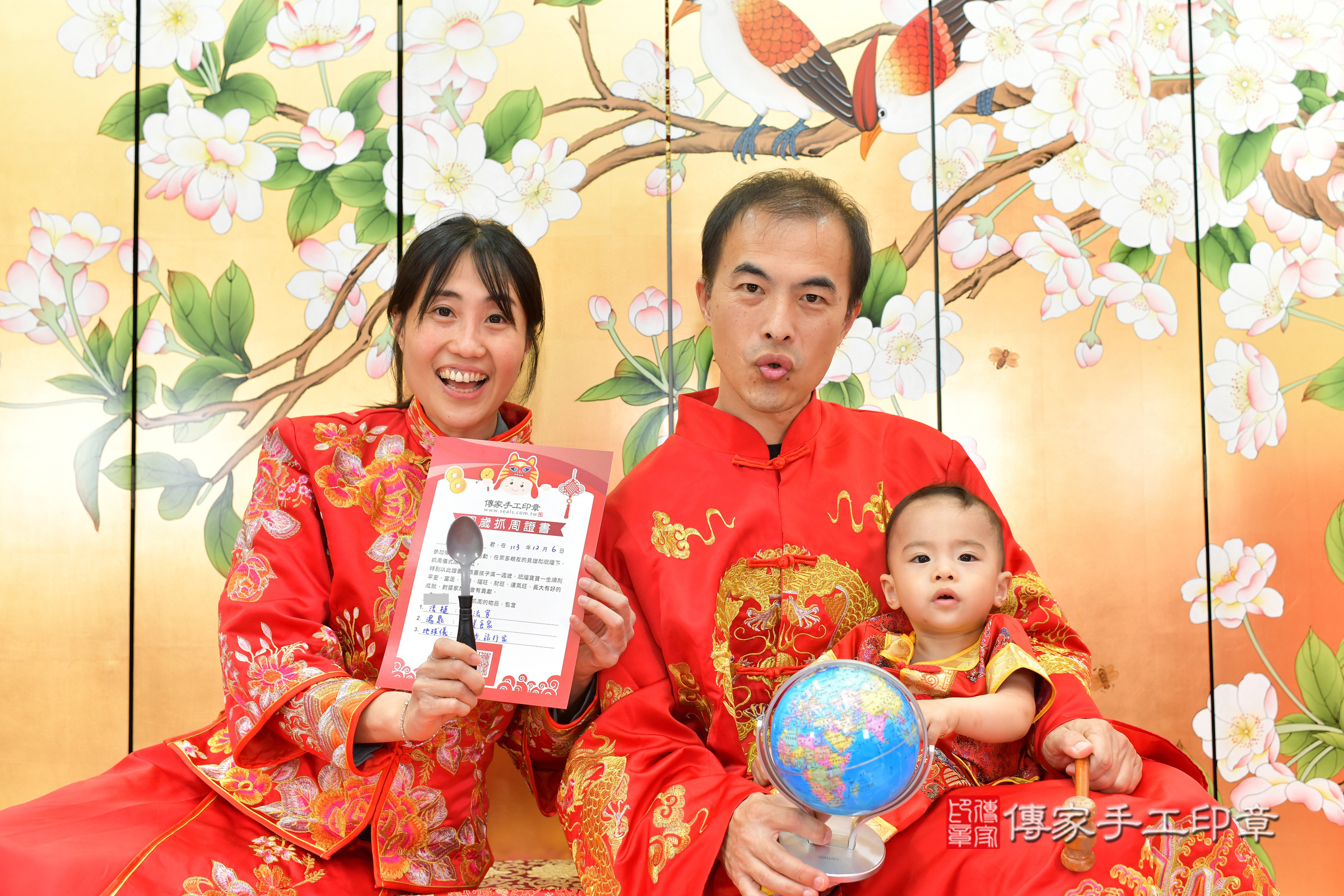 台中市北區銨銨寶寶抓周推薦：傳家台中店抓周度脺中國風會場，嬰兒古禮抓周流程儀式吉祥話、抓周道具物品24種、拍照。抓周證書。2024.12.6，照片17