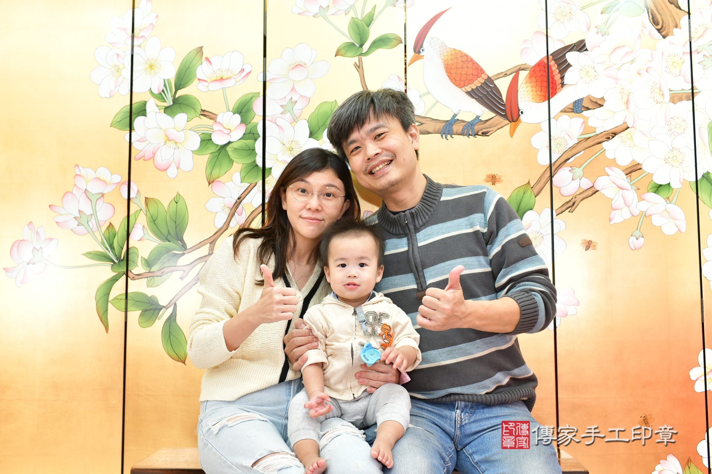 台中市北區翔翔寶寶抓周推薦：傳家台中店抓周度脺中國風會場，嬰兒古禮抓周流程儀式吉祥話、抓周道具物品24種、拍照。抓周證書。2024.12.7，照片5