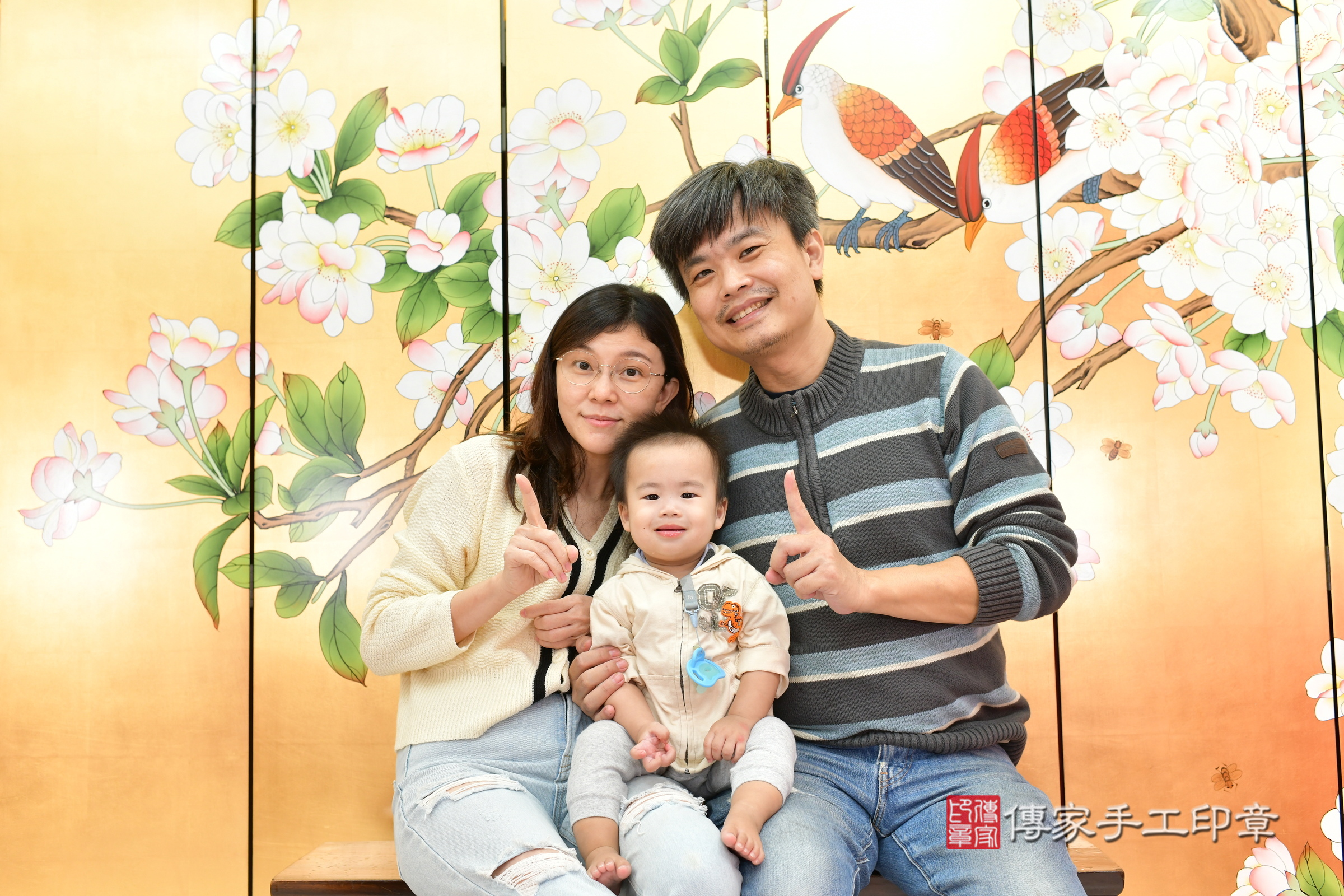 台中市北區翔翔寶寶抓周推薦：傳家台中店抓周度脺中國風會場，嬰兒古禮抓周流程儀式吉祥話、抓周道具物品24種、拍照。抓周證書。2024.12.7，照片7