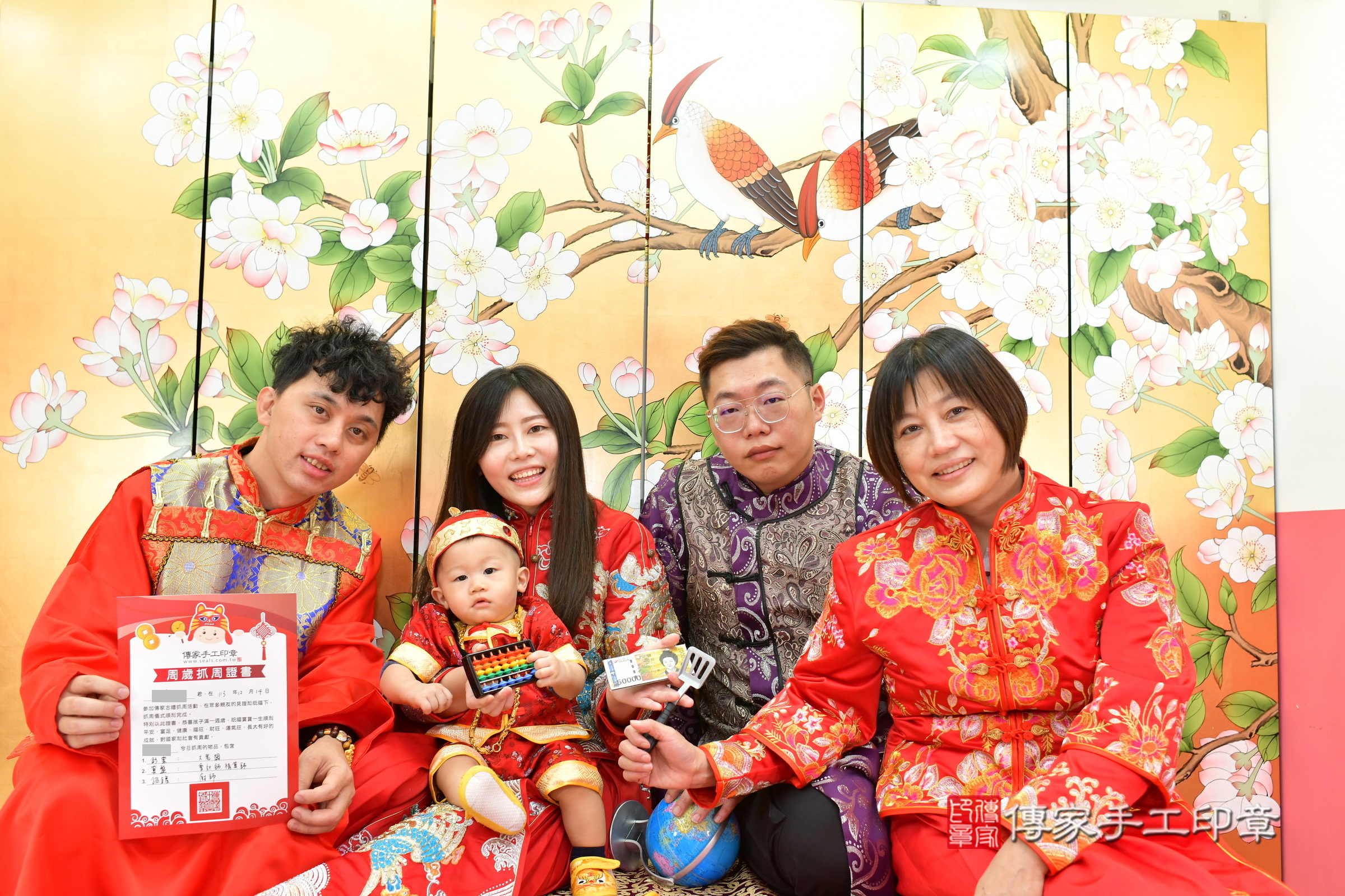 台中市北區小勛寶寶抓周推薦：傳家台中店抓周度脺中國風會場，嬰兒古禮抓周流程儀式吉祥話、抓周道具物品24種、拍照。抓周證書。2024.12.14，照片25