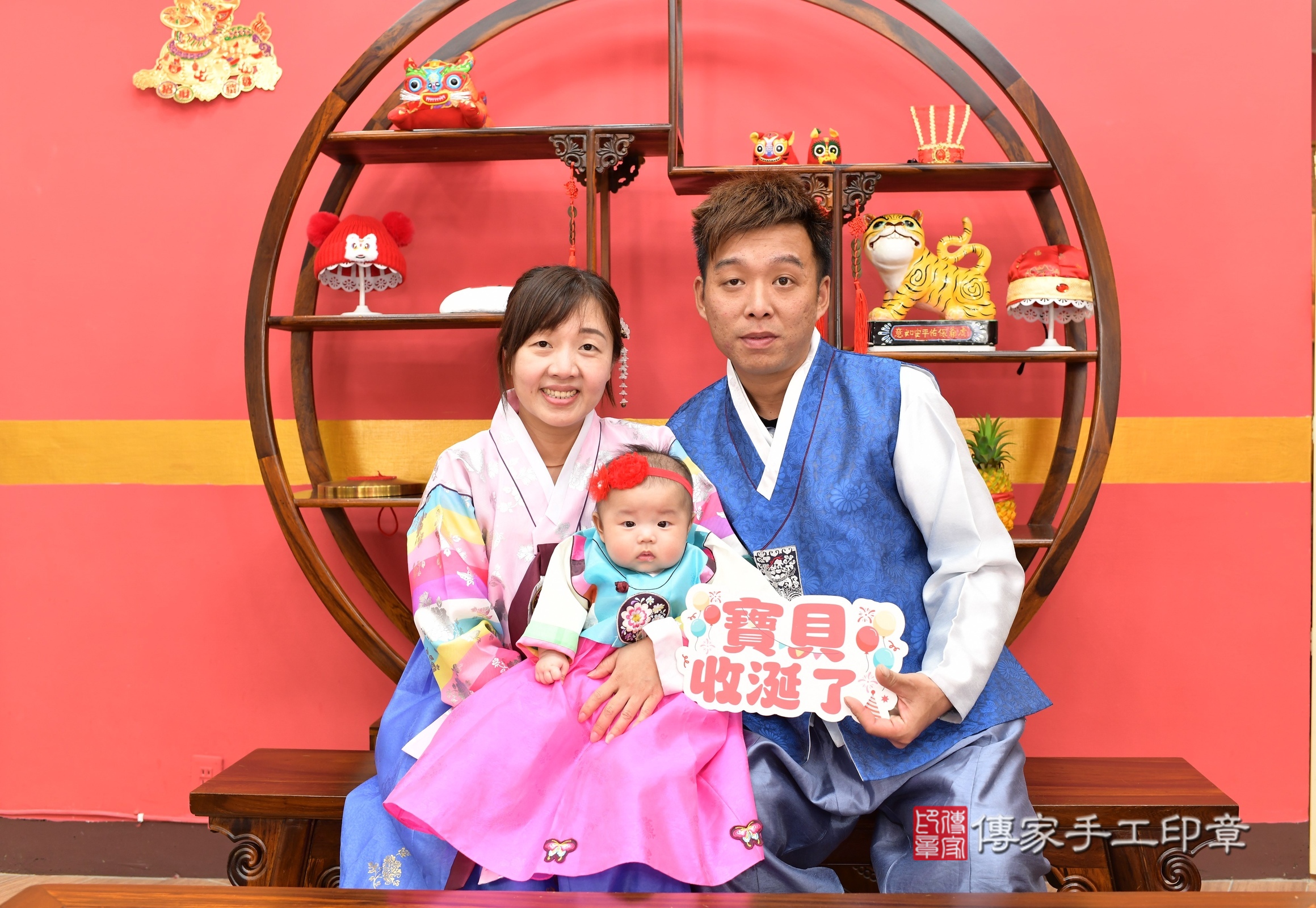 新北市永和區熙熙寶寶收涎推薦：傳家新北店收涎中國風會場，嬰兒古禮收涎收口水流程儀式、收涎吉祥話、收涎餅乾、收涎拍照。收涎證書。2025.3.25，照片6