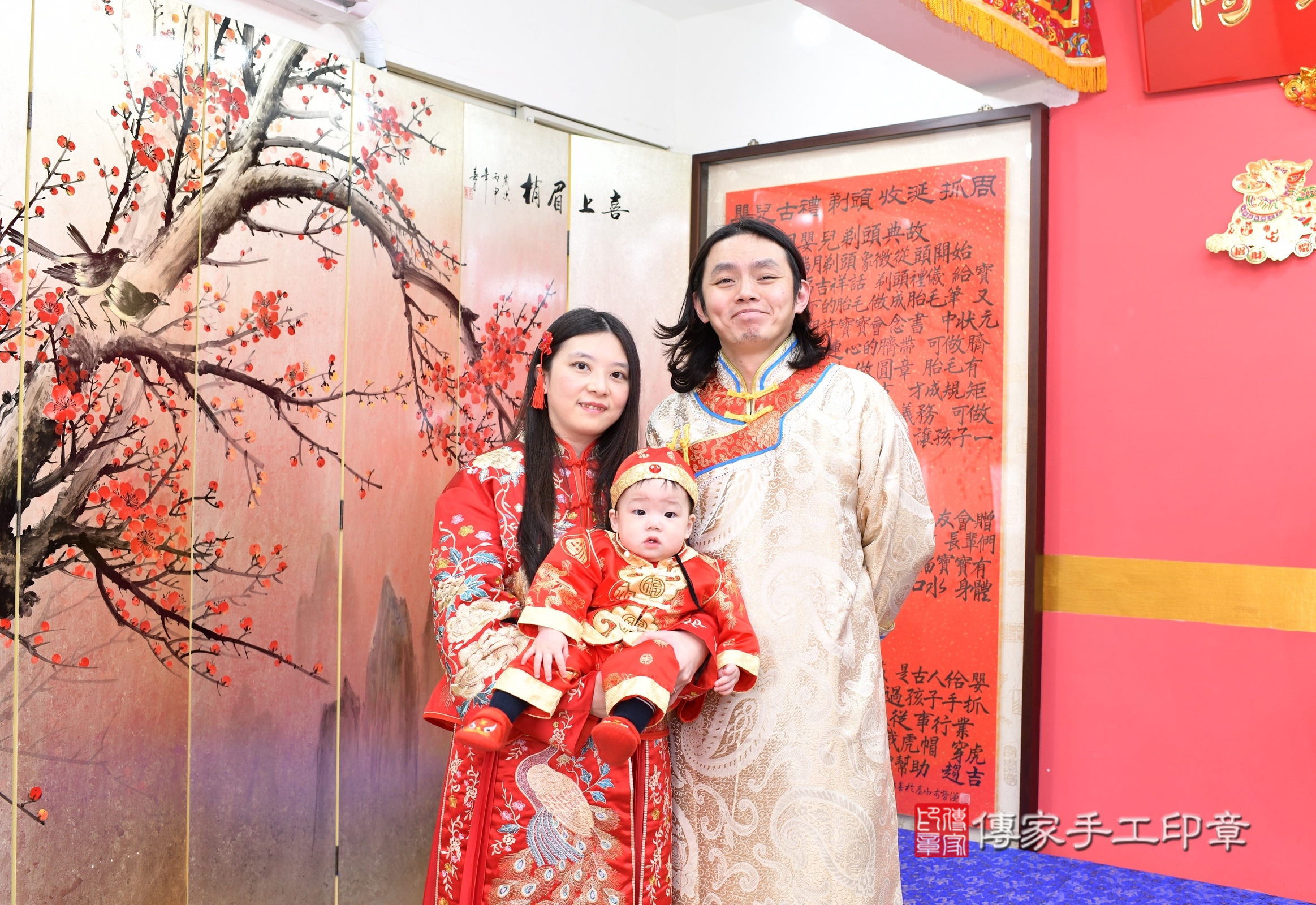 新北市永和區晏晏寶寶抓周推薦：傳家新北店抓周度脺中國風會場，嬰兒古禮抓周流程儀式吉祥話、抓周道具物品24種、拍照。抓周證書。2025.3.22，照片12