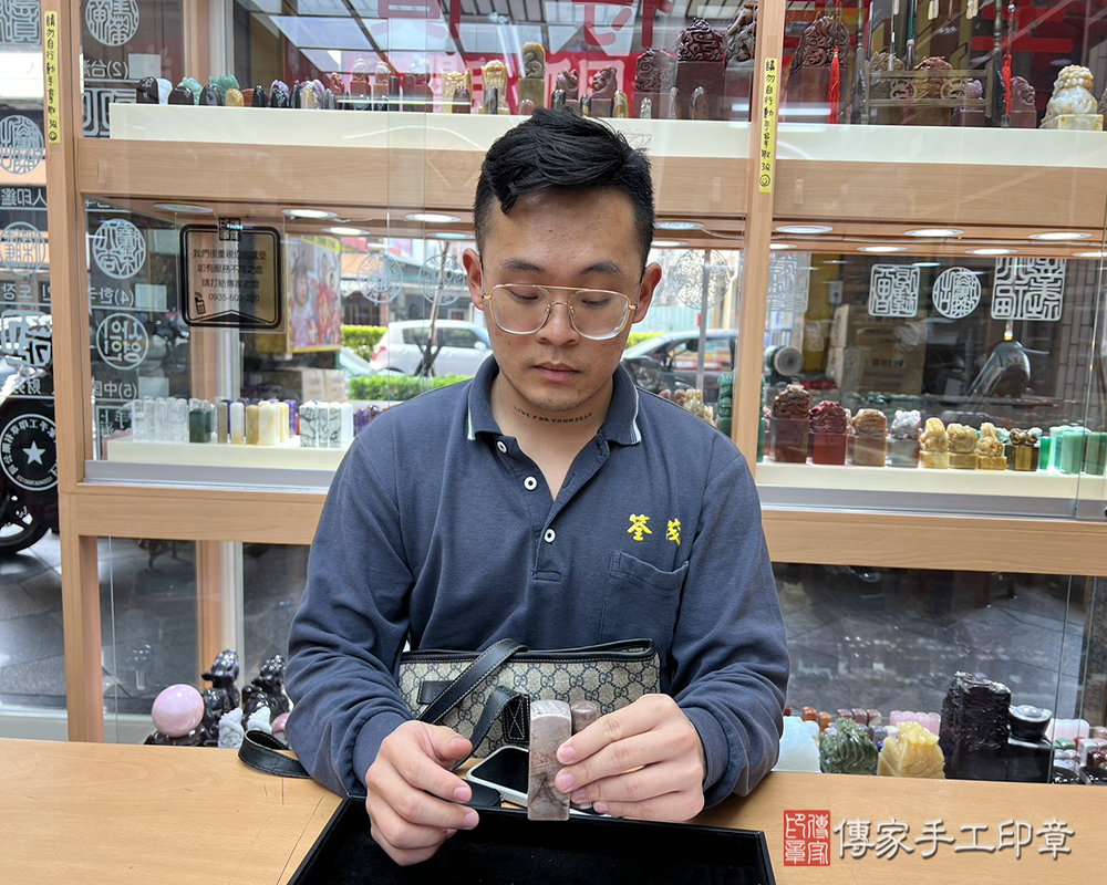 顧客滿意推薦開運公司印章-彰化縣彰化市-張先生2025.04.09