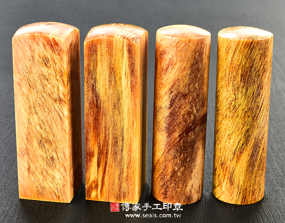 顧客滿意推薦：傳家嬰兒實木小三寶、海洋瑪瑙臍帶印章、琥珀檀香胎毛印章、胎毛筆。新北市永和區-劉小姐2025.04.06