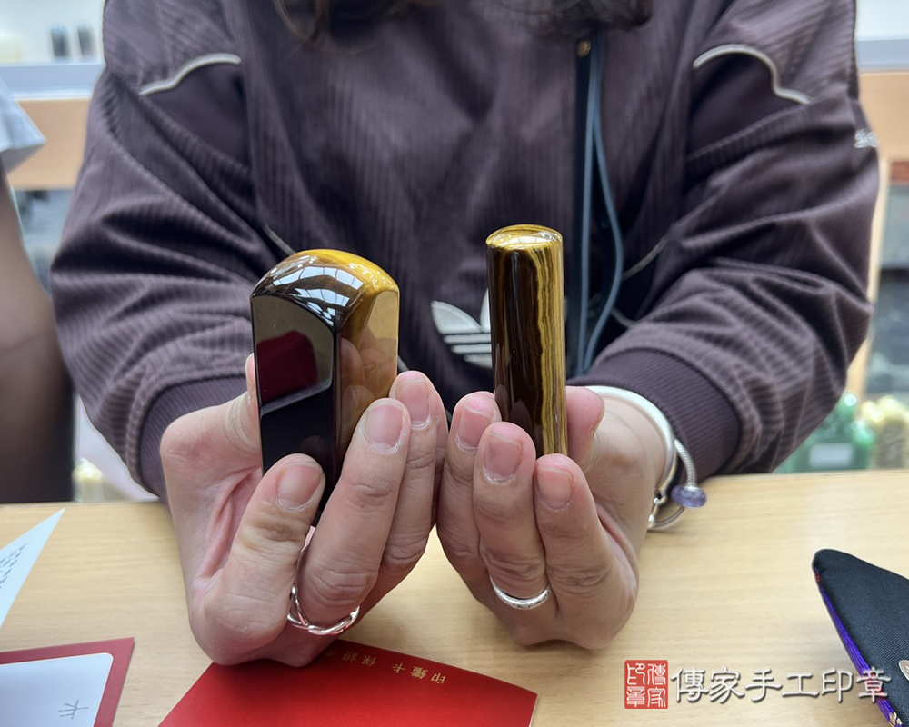 顧客滿意推薦開運公司印章-台北市大安區-葉小姐2025.04.10