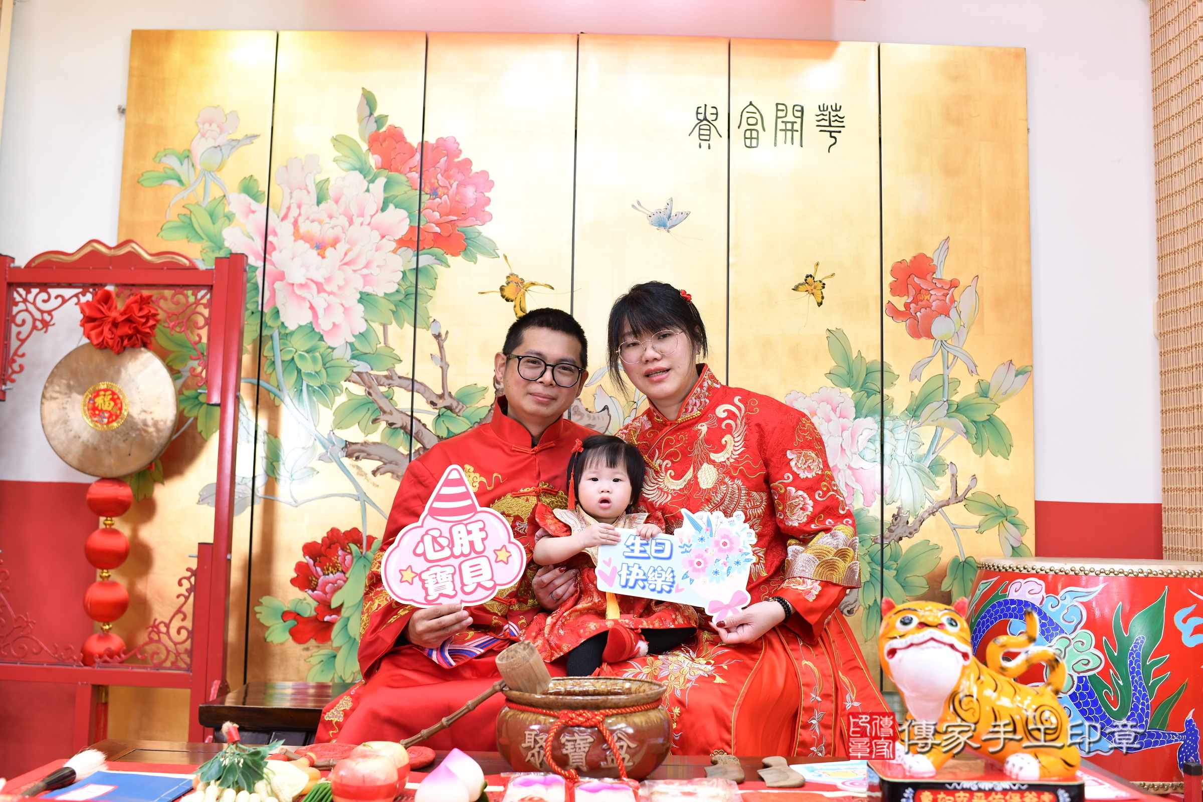 台北市大同區小璇寶寶抓周推薦：傳家台北店抓周度脺中國風會場，嬰兒古禮抓周流程儀式吉祥話、抓周道具物品24種、拍照。抓周證書。2025.2.28，照片2