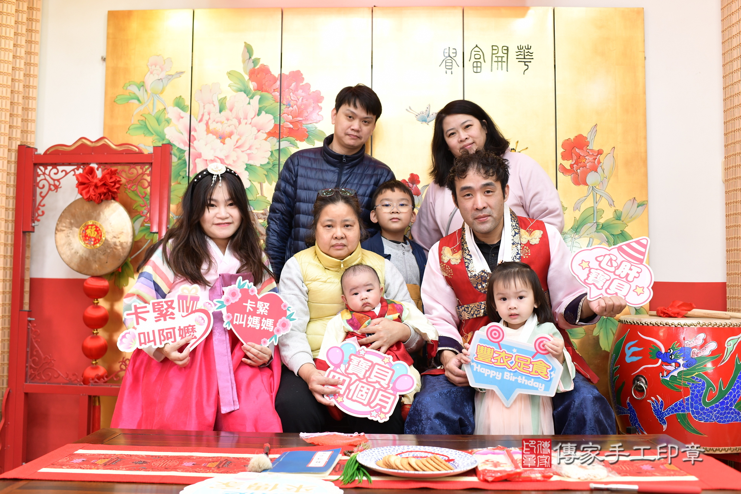 台北市大同區小杉寶寶收涎推薦：傳家台北店收涎中國風會場，嬰兒古禮收涎收口水流程儀式、收涎吉祥話、收涎餅乾、收涎拍照。收涎證書。2025.3.8，照片10