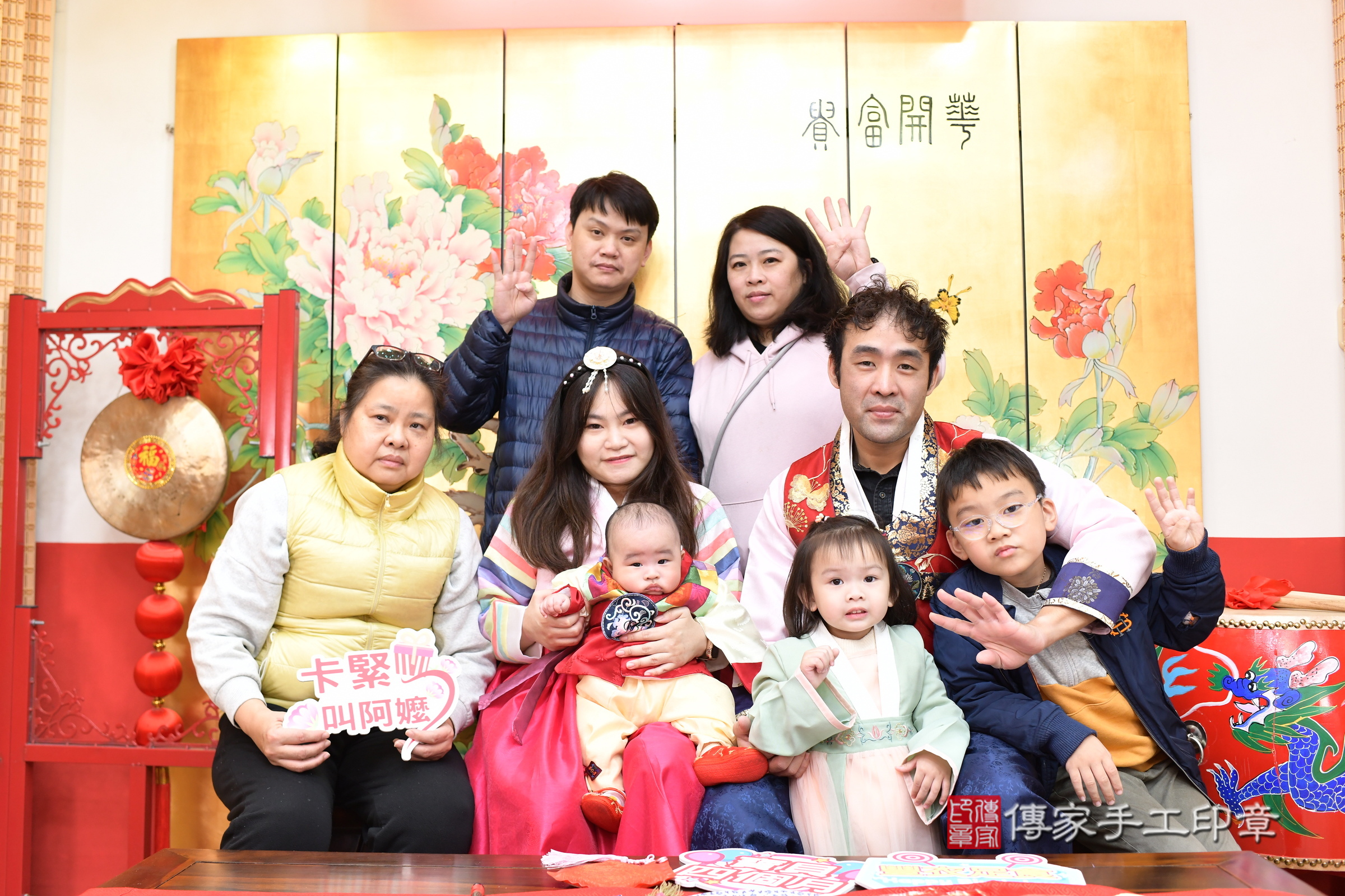 台北市大同區小杉寶寶收涎推薦：傳家台北店收涎中國風會場，嬰兒古禮收涎收口水流程儀式、收涎吉祥話、收涎餅乾、收涎拍照。收涎證書。2025.3.8，照片14