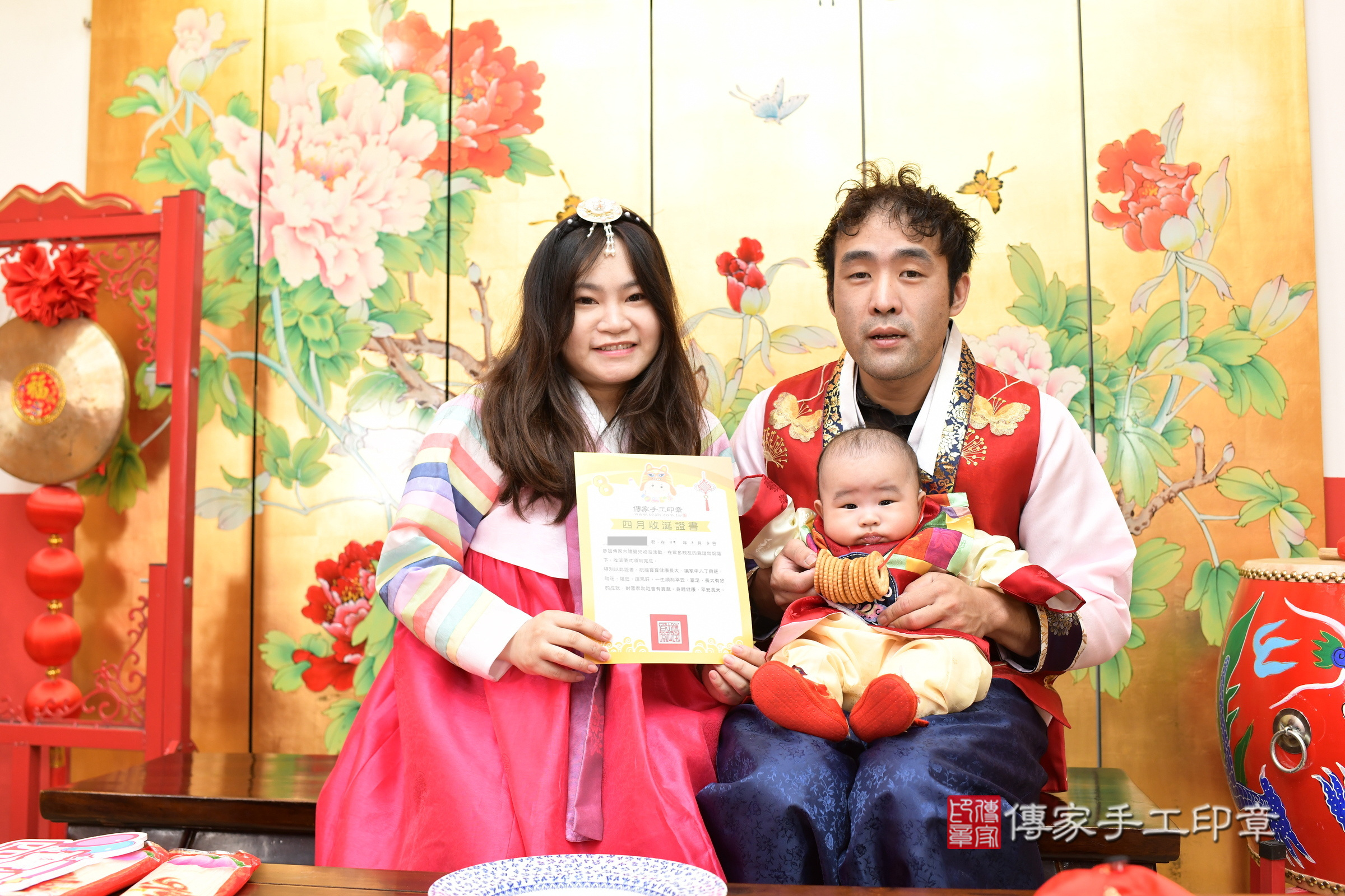 台北市大同區小杉寶寶收涎推薦：傳家台北店收涎中國風會場，嬰兒古禮收涎收口水流程儀式、收涎吉祥話、收涎餅乾、收涎拍照。收涎證書。2025.3.8，照片13