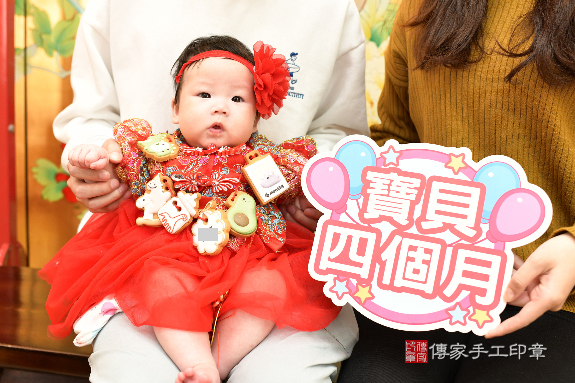 台北市大同區小涵寶寶收涎推薦：傳家台北店收涎中國風會場，嬰兒古禮收涎收口水流程儀式、收涎吉祥話、收涎餅乾、收涎拍照。收涎證書。2025.3.28，照片12