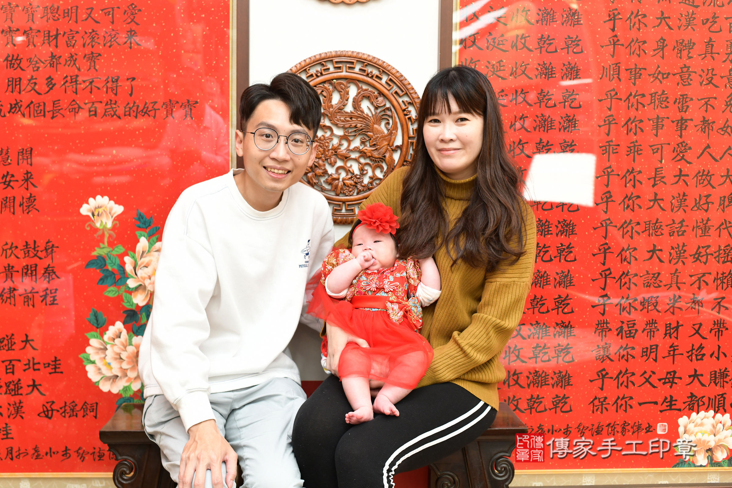 台北市大同區小涵寶寶收涎推薦：傳家台北店收涎中國風會場，嬰兒古禮收涎收口水流程儀式、收涎吉祥話、收涎餅乾、收涎拍照。收涎證書。2025.3.28，照片17