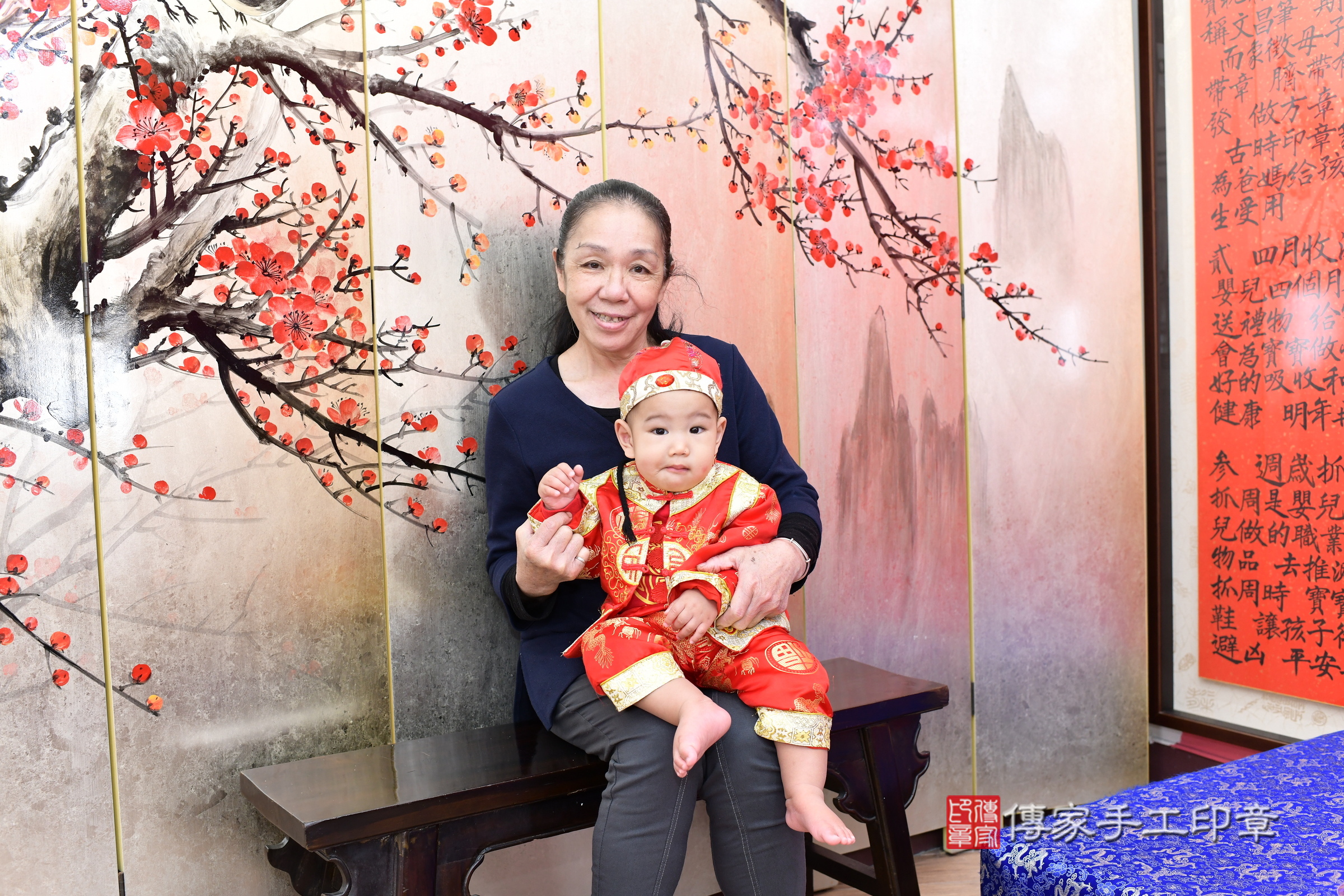 新北市永和區暘暘寶寶抓周推薦：傳家新北店抓周度脺中國風會場，嬰兒古禮抓周流程儀式吉祥話、抓周道具物品24種、拍照。抓周證書。2025.3.29，照片5