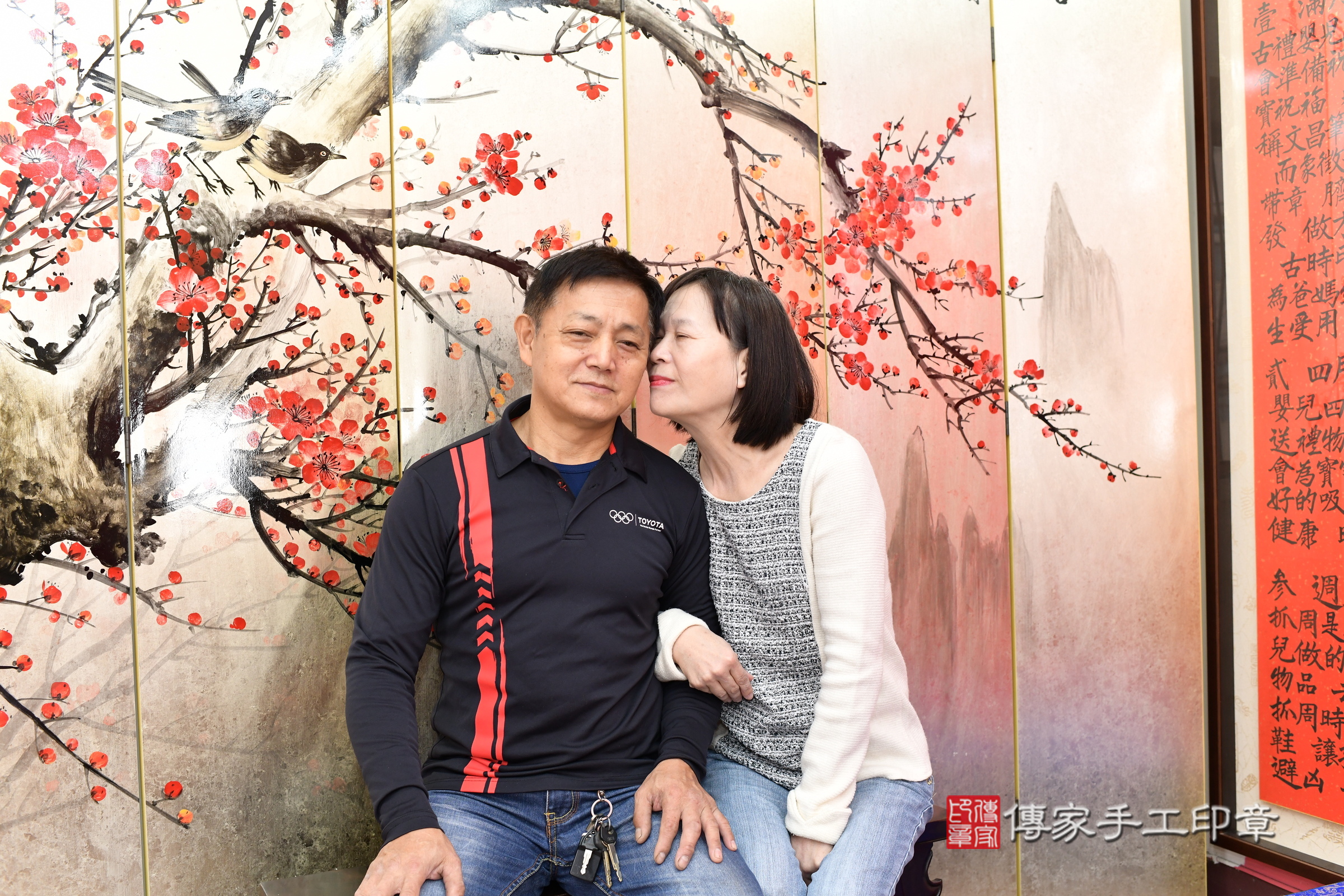 新北市永和區暘暘寶寶抓周推薦：傳家新北店抓周度脺中國風會場，嬰兒古禮抓周流程儀式吉祥話、抓周道具物品24種、拍照。抓周證書。2025.3.29，照片7