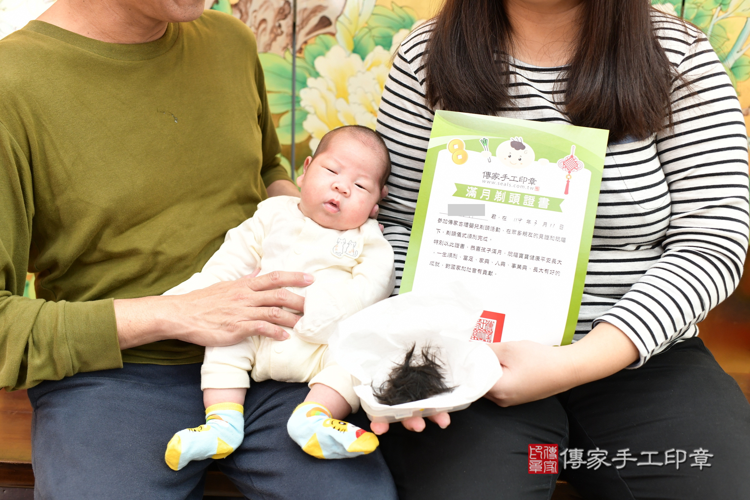 軒軒寶寶(台北市大同區嬰兒寶寶滿月剃頭理髮、嬰兒剃胎毛儀式吉祥話)。中國風會場，爸媽寶貝穿「日中韓」古裝禮服。專業拍照、證書。★購買「臍帶章、肚臍章、胎毛筆刷印章」贈送：剃頭、收涎、抓周，三選一。2025.3.11，照片25