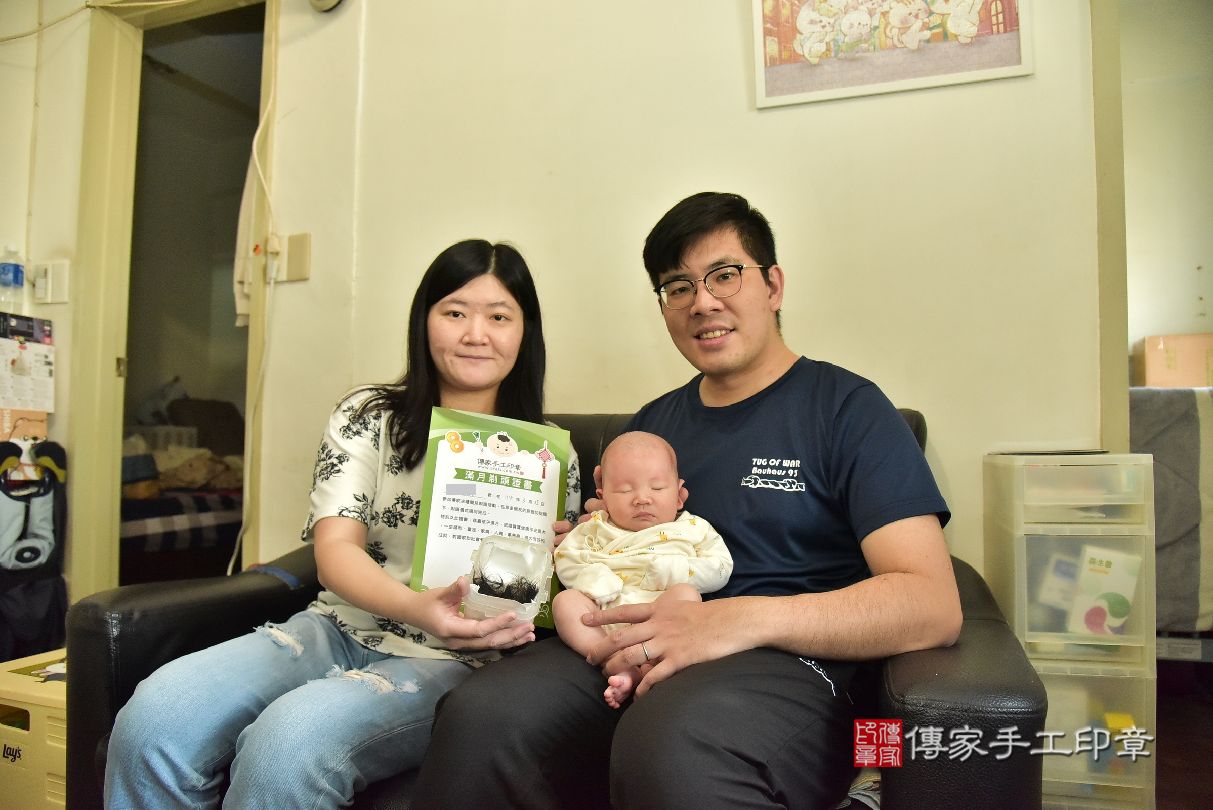 辰辰寶寶(台北市大同區到府嬰兒辰辰寶寶滿月剃頭理髮、到府嬰兒剃胎毛儀式吉祥話)。到府剃頭剃胎毛主持、專業拍照、證書。★購買「臍帶章、肚臍章、胎毛筆刷印章」贈送：剃頭、收涎、抓周，三選一。2025.3.25，照片14