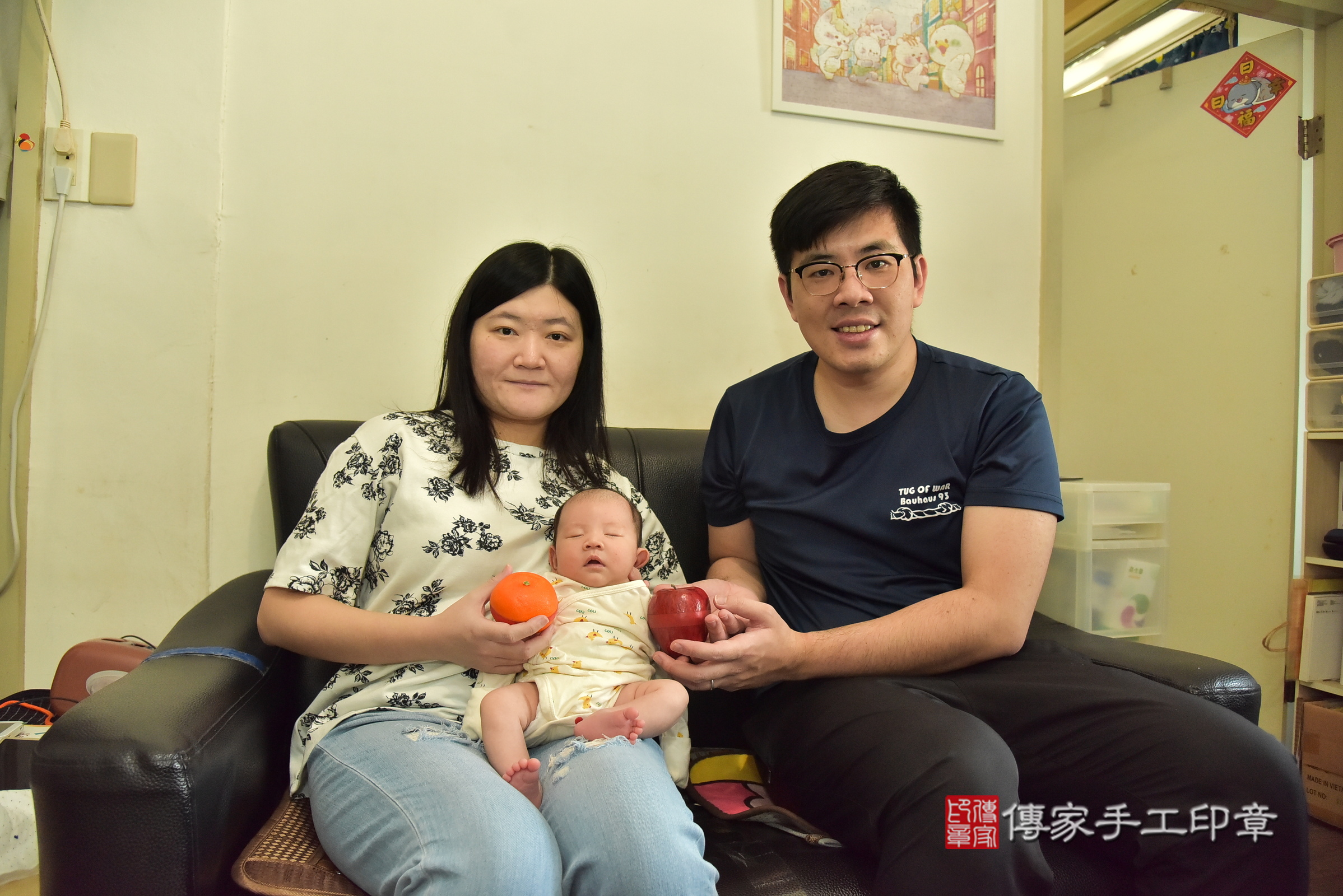 辰辰寶寶(台北市大同區到府嬰兒辰辰寶寶滿月剃頭理髮、到府嬰兒剃胎毛儀式吉祥話)。到府剃頭剃胎毛主持、專業拍照、證書。★購買「臍帶章、肚臍章、胎毛筆刷印章」贈送：剃頭、收涎、抓周，三選一。2025.3.25，照片7