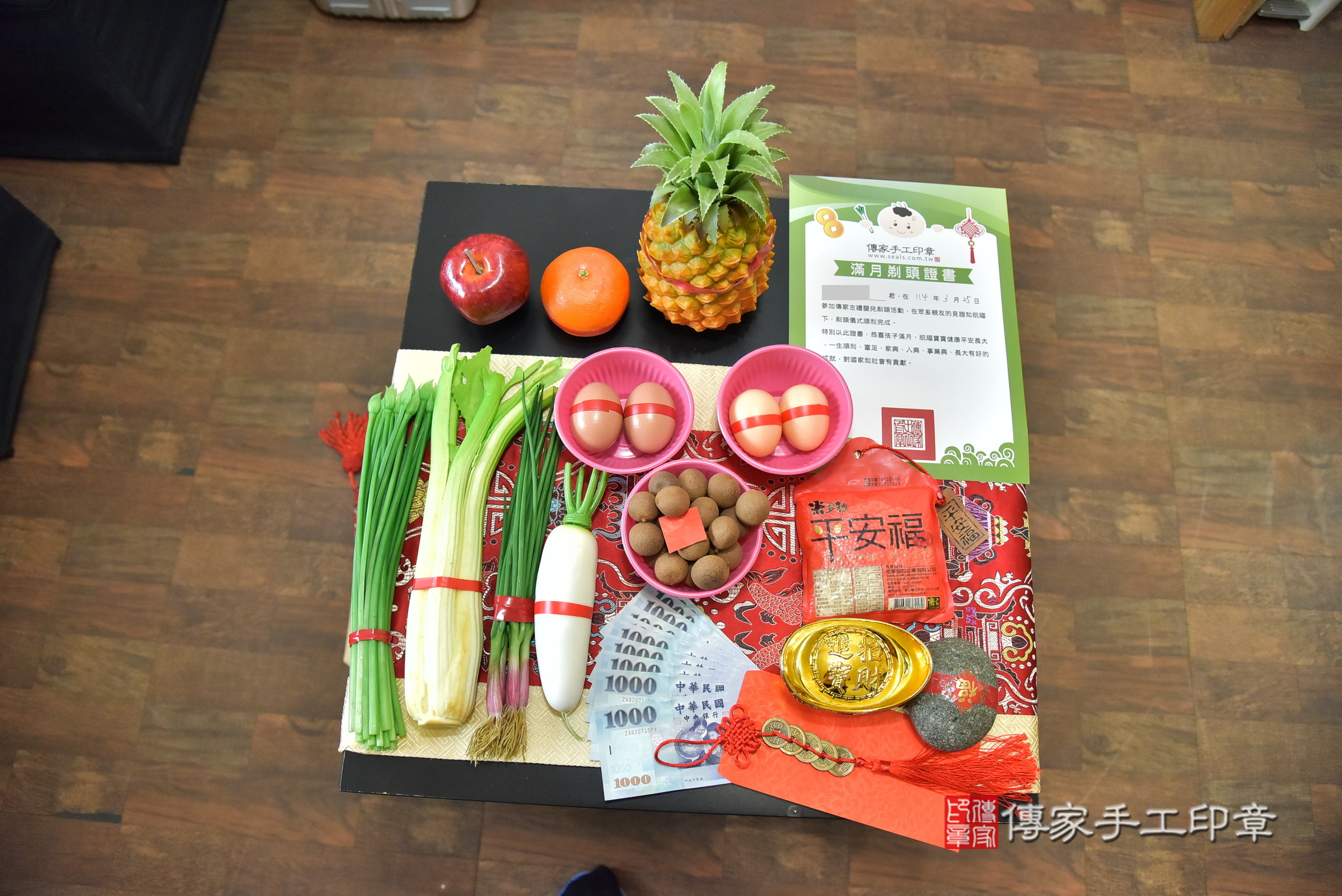 辰辰寶寶(台北市大同區到府嬰兒辰辰寶寶滿月剃頭理髮、到府嬰兒剃胎毛儀式吉祥話)。到府剃頭剃胎毛主持、專業拍照、證書。★購買「臍帶章、肚臍章、胎毛筆刷印章」贈送：剃頭、收涎、抓周，三選一。2025.3.25，照片3