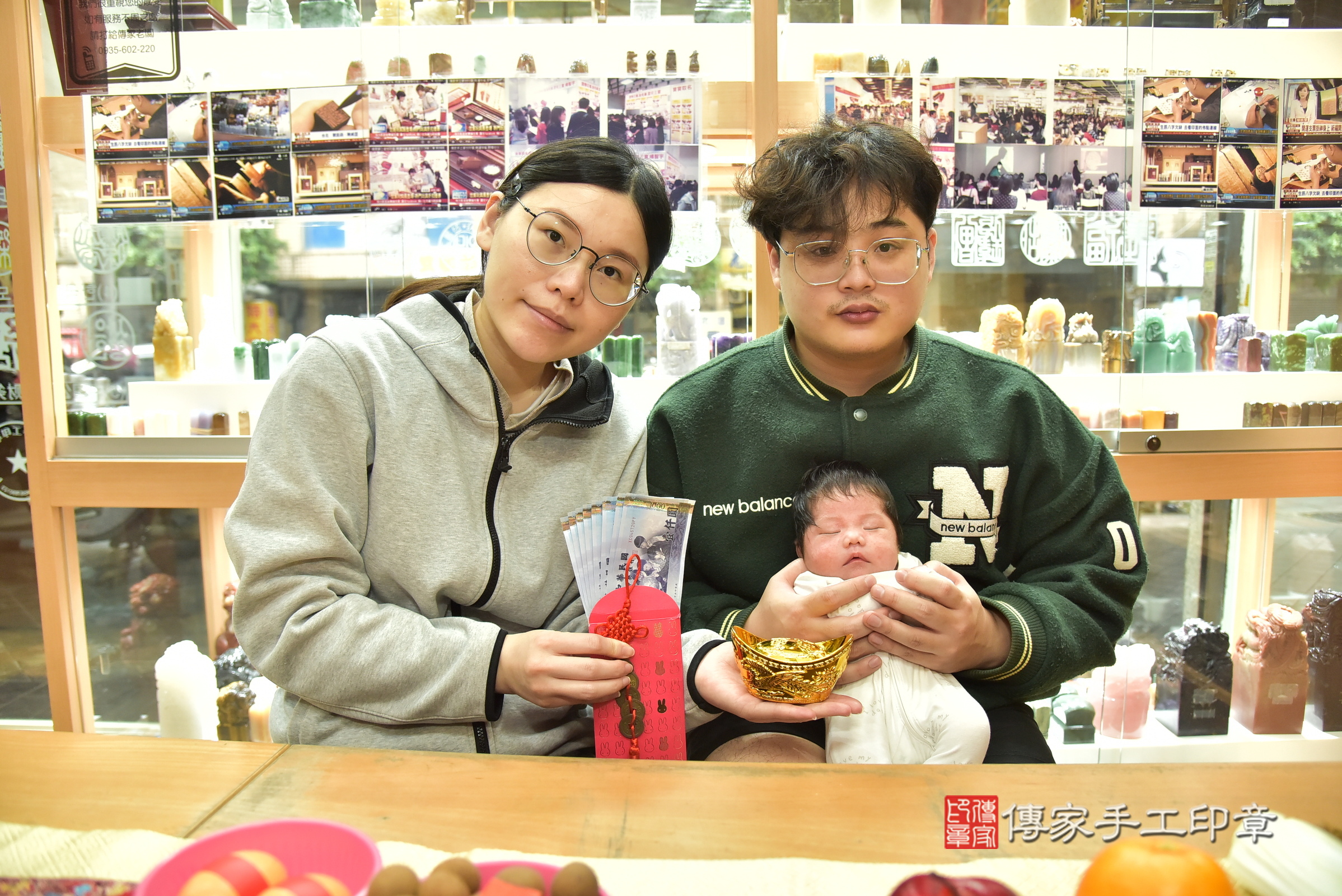 熙熙寶寶(新北市永和區嬰兒寶寶滿月剃頭理髮、嬰兒剃胎毛儀式吉祥話)。中國風會場，爸媽寶貝穿「日中韓」古裝禮服。專業拍照、證書。★購買「臍帶章、肚臍章、胎毛筆刷印章」贈送：剃頭、收涎、抓周，三選一。2025.3.29，照片11
