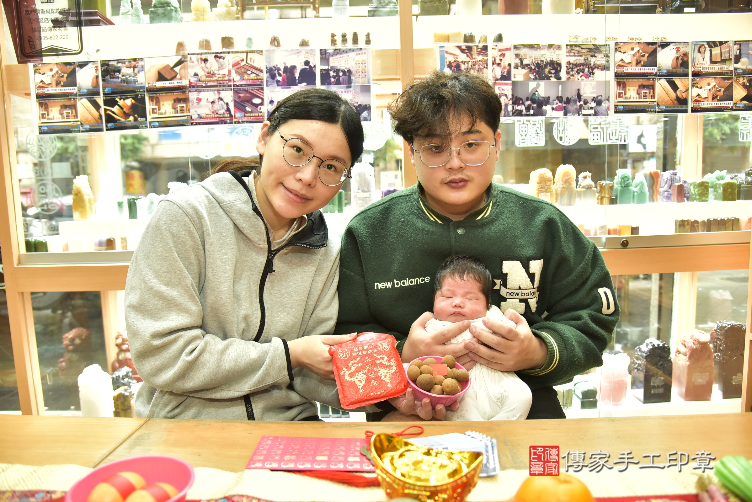熙熙寶寶(新北市永和區嬰兒寶寶滿月剃頭理髮、嬰兒剃胎毛儀式吉祥話)。中國風會場，爸媽寶貝穿「日中韓」古裝禮服。專業拍照、證書。★購買「臍帶章、肚臍章、胎毛筆刷印章」贈送：剃頭、收涎、抓周，三選一。2025.3.29，照片5