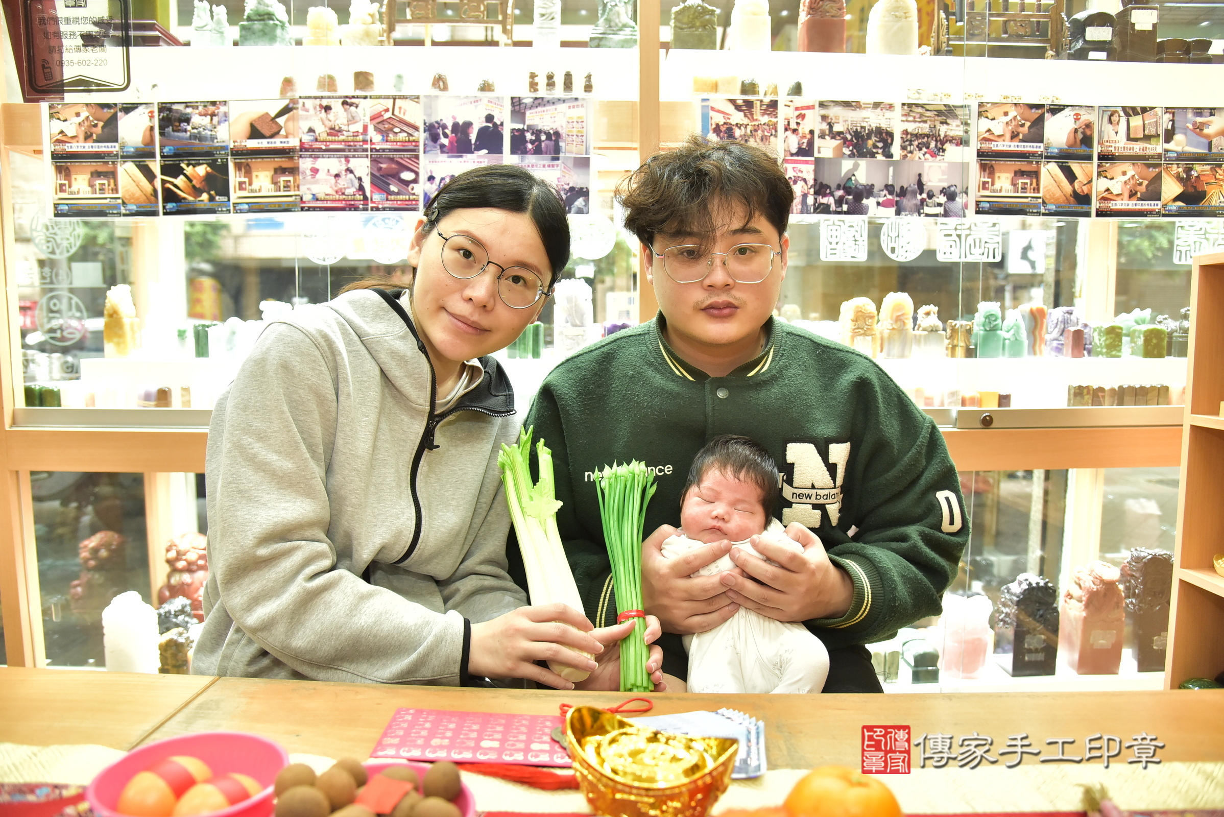熙熙寶寶(新北市永和區嬰兒寶寶滿月剃頭理髮、嬰兒剃胎毛儀式吉祥話)。中國風會場，爸媽寶貝穿「日中韓」古裝禮服。專業拍照、證書。★購買「臍帶章、肚臍章、胎毛筆刷印章」贈送：剃頭、收涎、抓周，三選一。2025.3.29，照片7