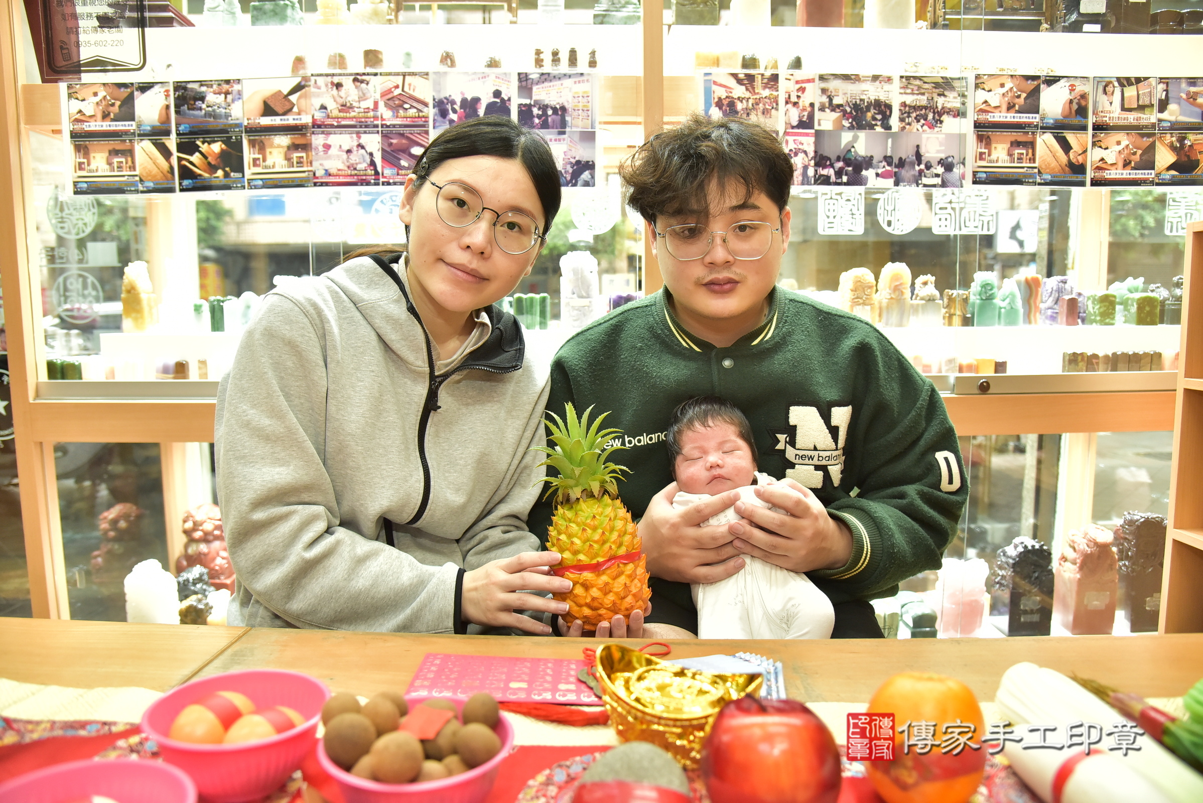 熙熙寶寶(新北市永和區嬰兒寶寶滿月剃頭理髮、嬰兒剃胎毛儀式吉祥話)。中國風會場，爸媽寶貝穿「日中韓」古裝禮服。專業拍照、證書。★購買「臍帶章、肚臍章、胎毛筆刷印章」贈送：剃頭、收涎、抓周，三選一。2025.3.29，照片10