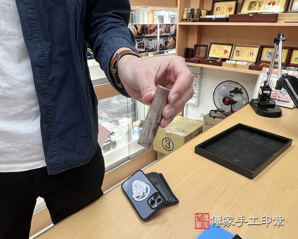 顧客滿意推薦開運臍帶印章-台北市北投區-李先生2025.04.05