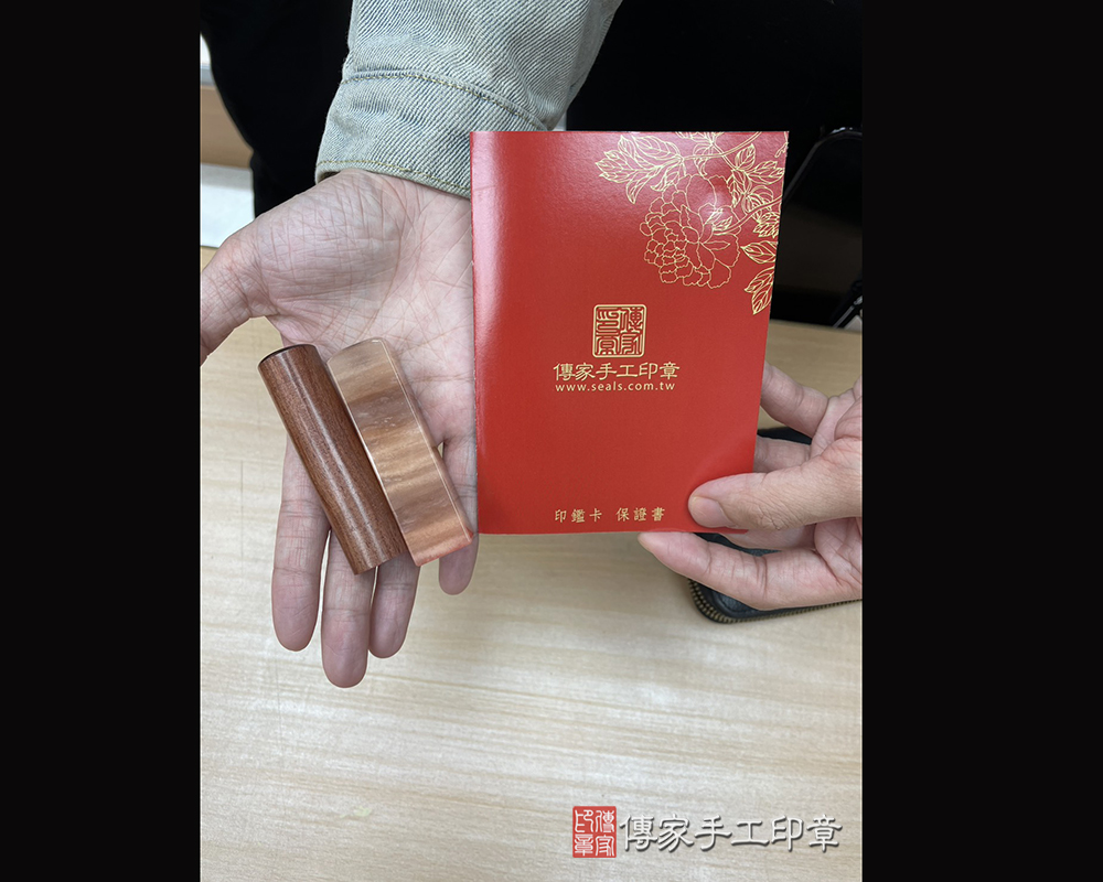 顧客滿意推薦開運臍髮印章-新竹縣新豐鄉-廖先生2025.04.12