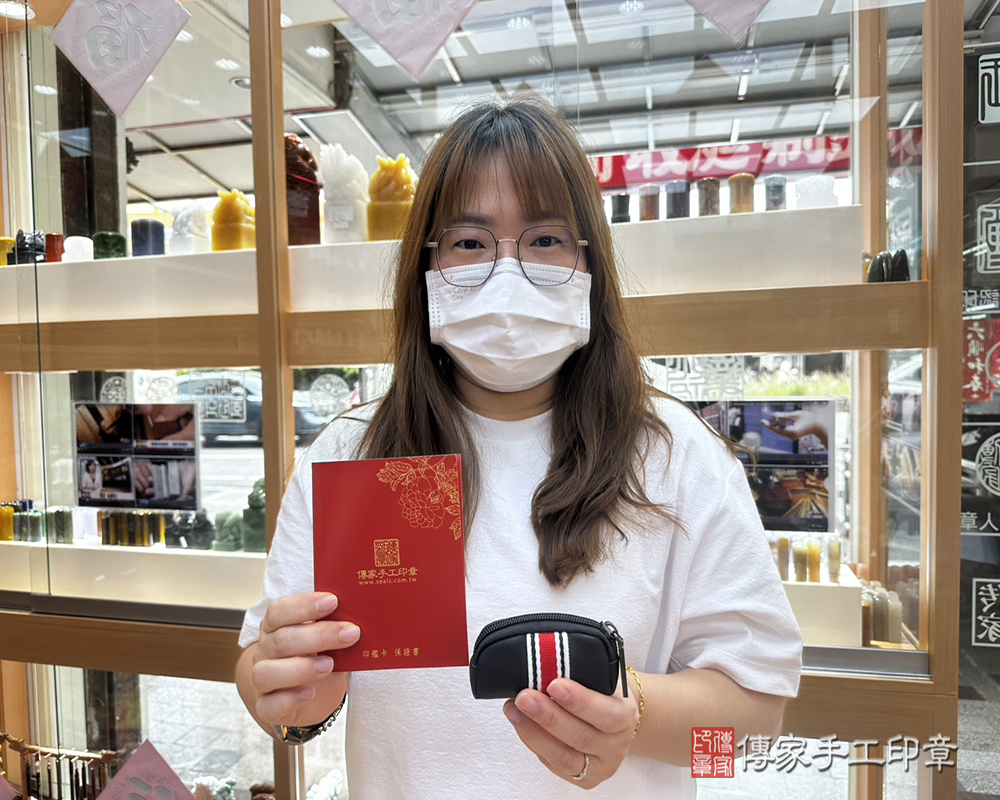 顧客滿意推薦開運臍帶印章-台南市七股區-陳小姐2025.04.09