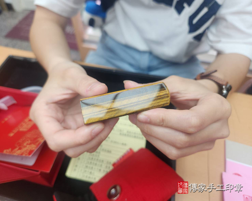 顧客滿意推薦開運個人印章-台中市石岡區-潘小姐2025.04.06