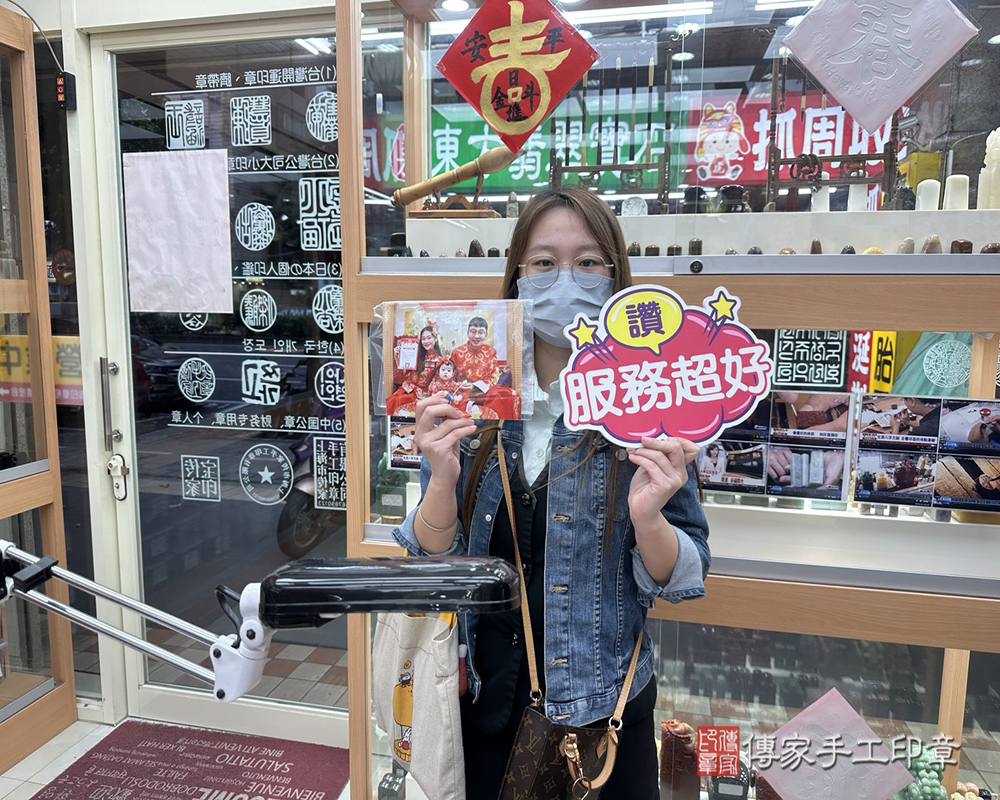 台北市內湖區樂樂寶貝抓周推薦：傳家台北店抓周度脺中國風會場，嬰兒古禮抓周流程儀式吉祥話、抓周道具物品24種、拍照。抓周證書。2025.04.07