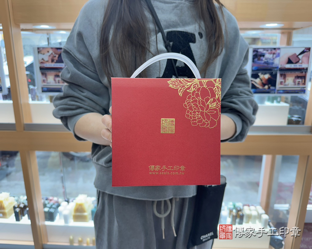 顧客滿意推薦開運個人印章-桃園市觀音區-李小姐2025.04.13