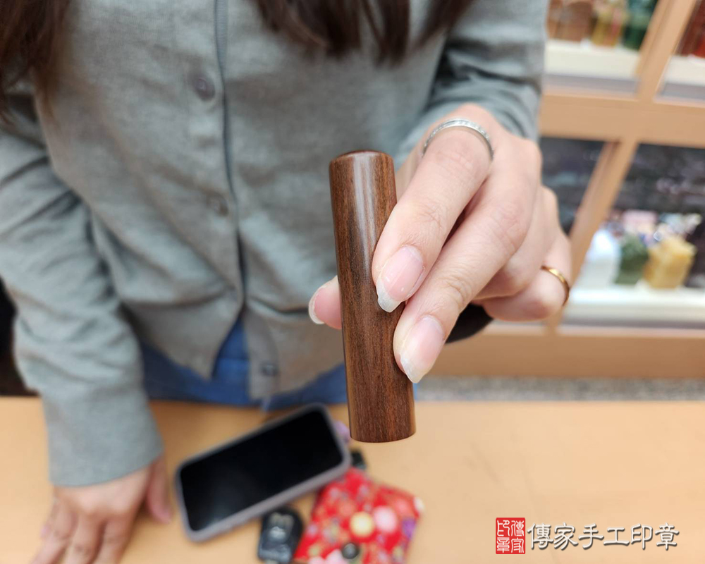 顧客滿意推薦開運個人印章-台中市霧峰區-蔡小姐2025.04.03