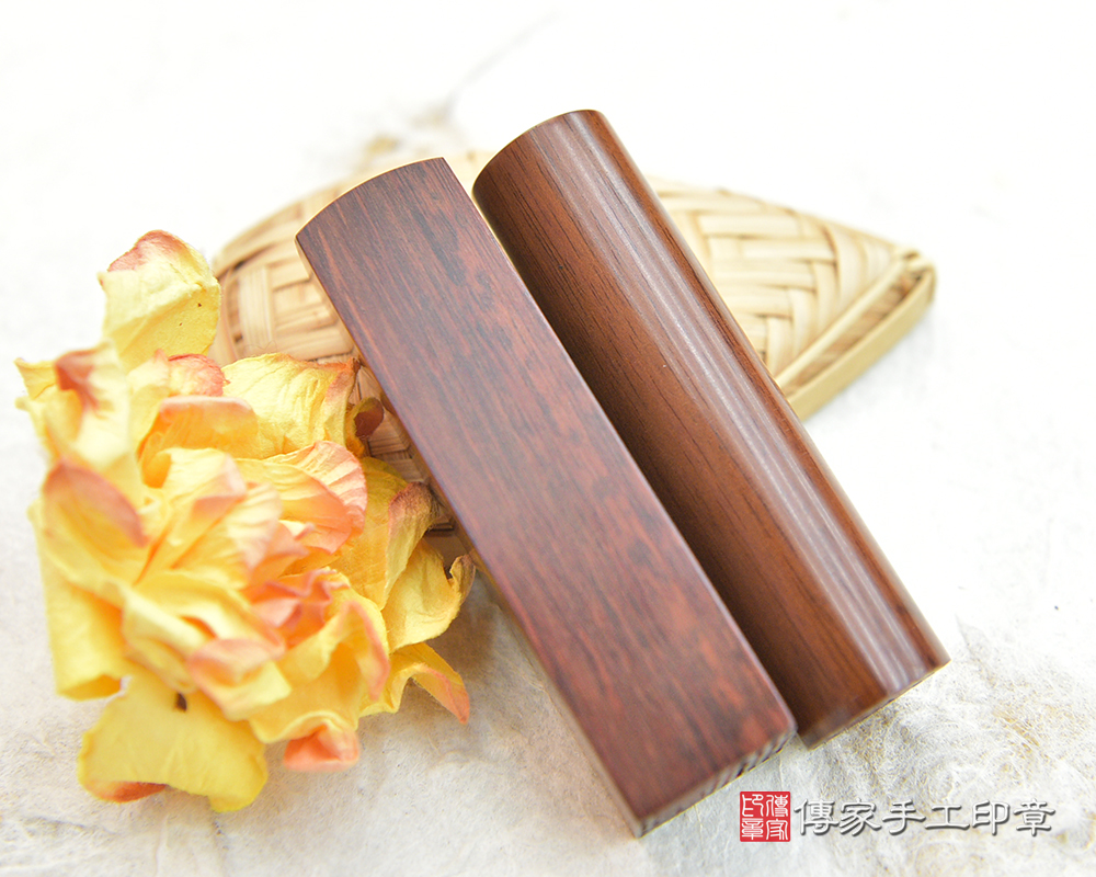 木頭界的鑽石 帝王蛇木 胎毛印章 傳家手工印章 桃園店114.4.14