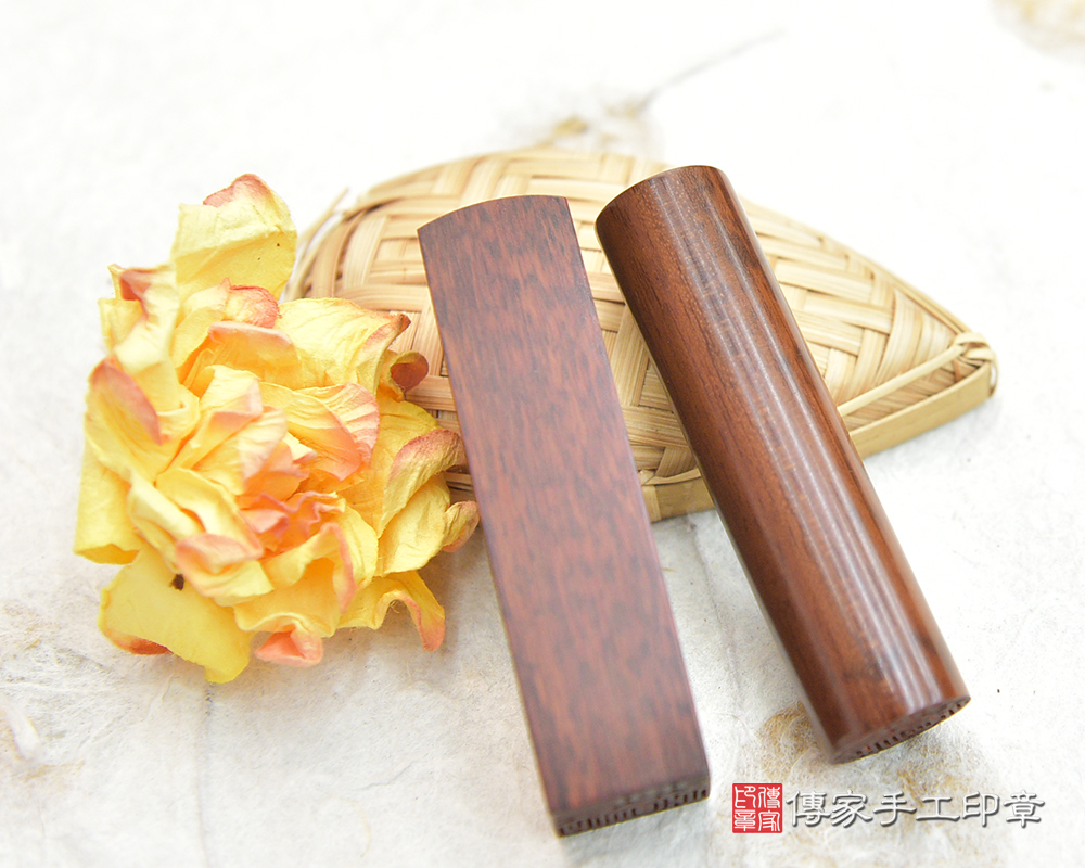 木頭界的鑽石 帝王蛇木 胎毛印章 傳家手工印章 桃園店114.4.14