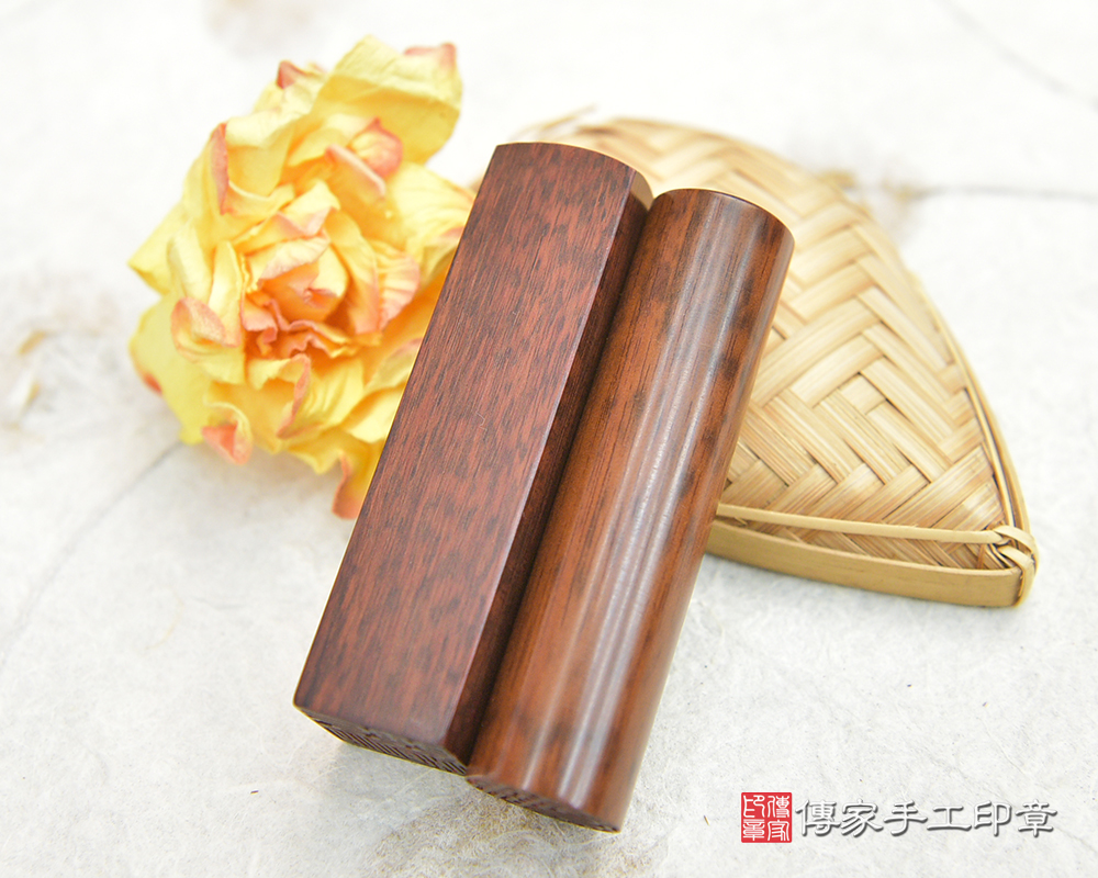木頭界的鑽石 帝王蛇木 胎毛印章 傳家手工印章 桃園店114.4.14