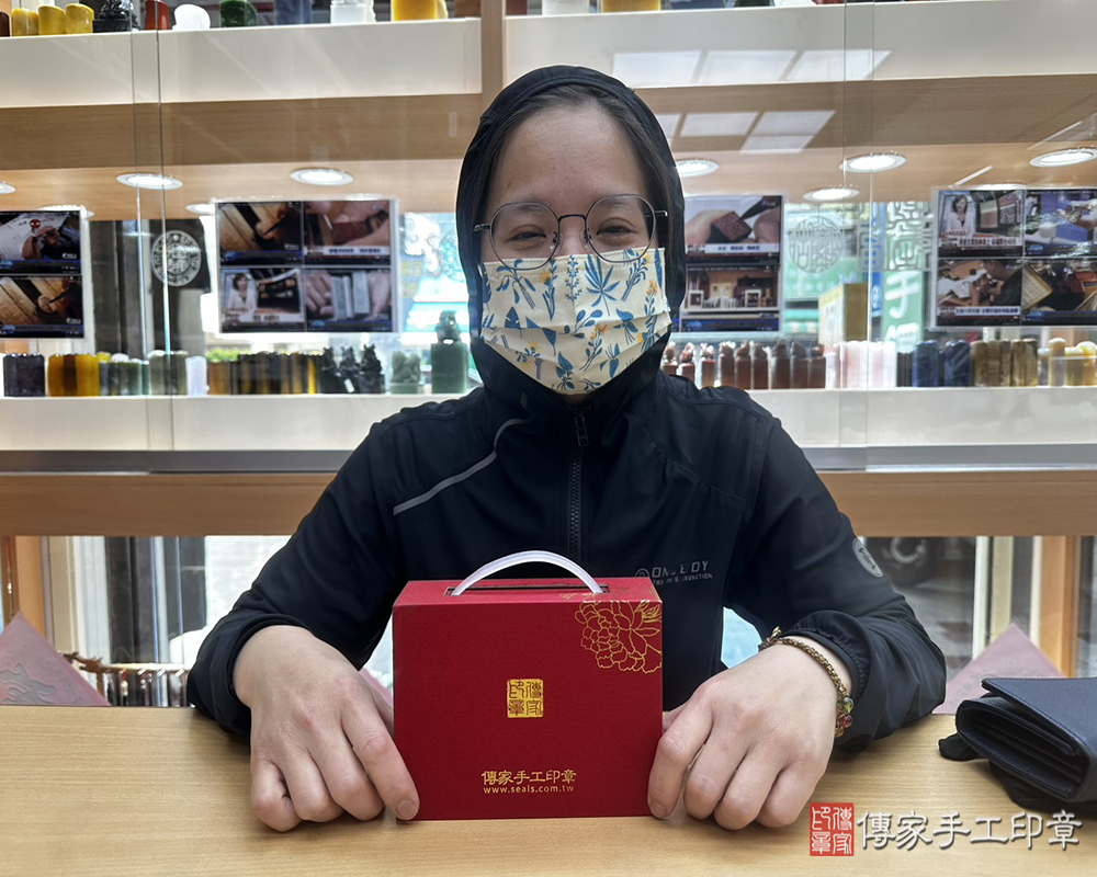 顧客滿意推薦開運臍帶印章-台南市柳營區-許小姐2025.04.05