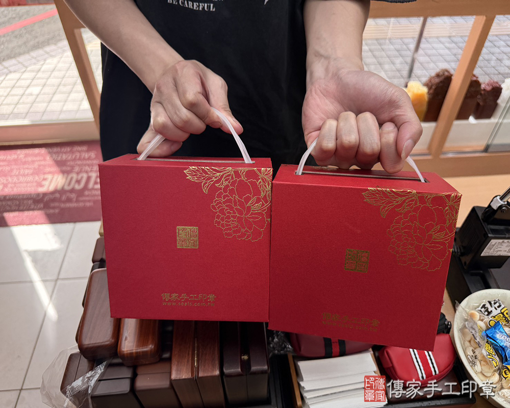 顧客滿意推薦開運公司印章-新竹市香山區-李先生2025.04.06