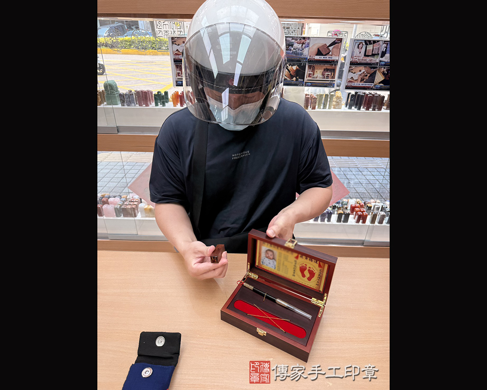 顧客滿意推薦：傳家嬰兒烤漆小三寶、紅紫檀木臍髮印章、胎毛筆。新竹縣竹北市-林先生2025.04.13