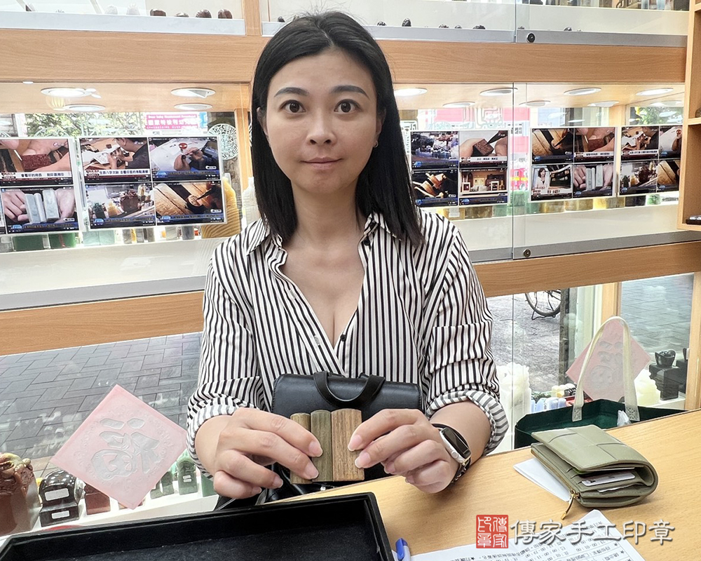 顧客滿意推薦開運公司印章-台北市中正區-陳小姐2025.04.12