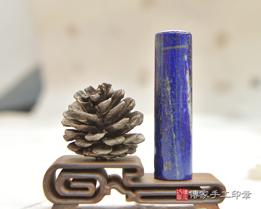 阿富汗青金石-珍藏的半寶石-傳家手工印章-桃園店2025.4.15