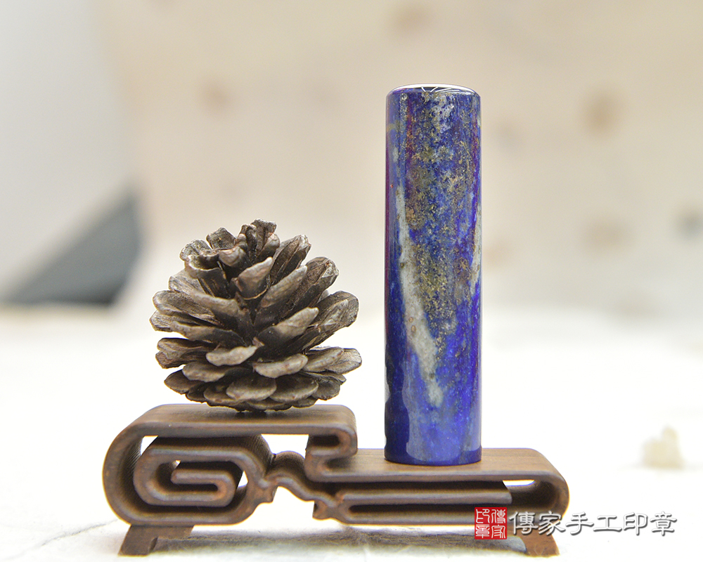 阿富汗青金石-珍藏的半寶石-傳家手工印章-桃園店2025.4.15