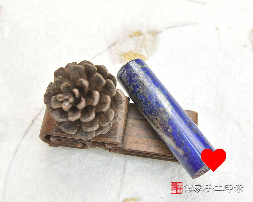 阿富汗青金石-珍藏的半寶石-傳家手工印章-桃園店2025.4.15