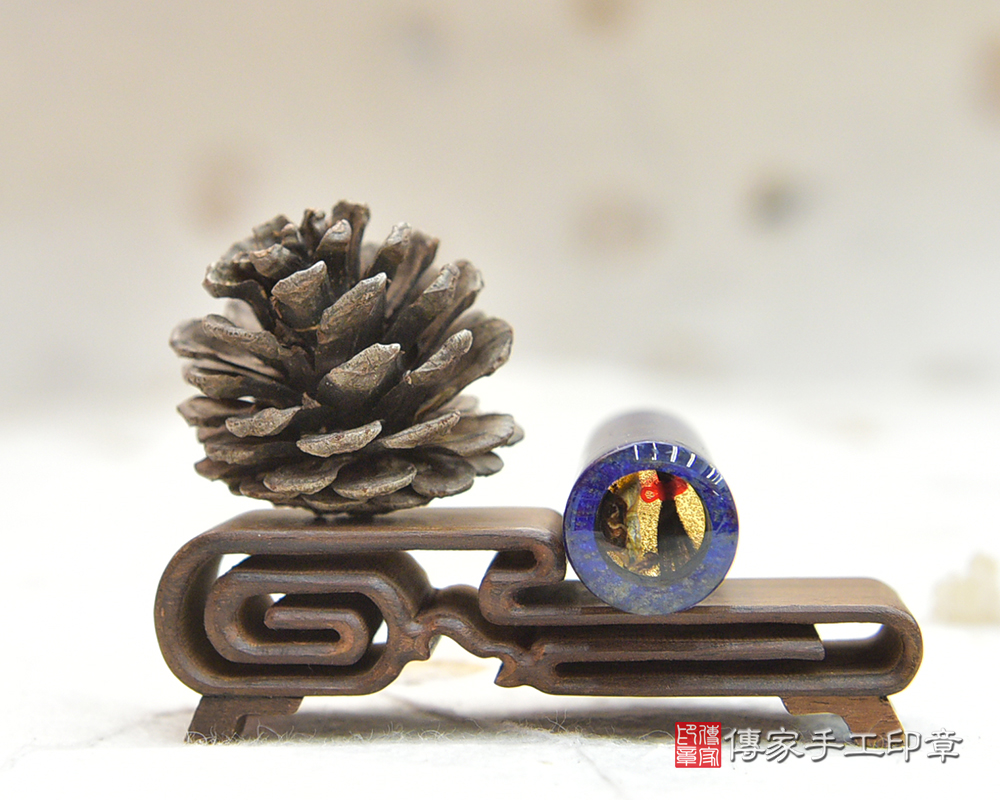 阿富汗青金石-珍藏的半寶石-傳家手工印章-桃園店2025.4.15